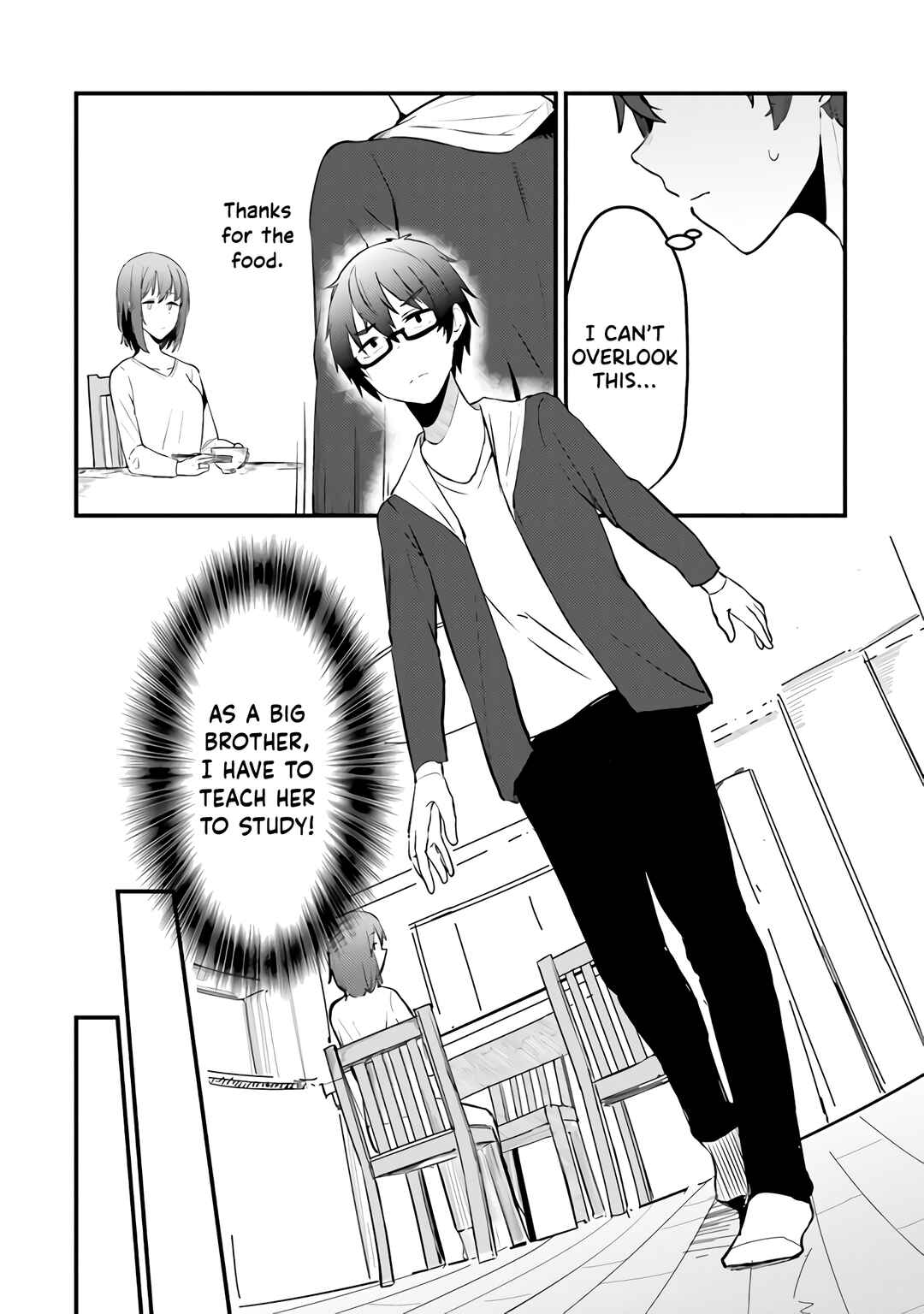 Page 5 Chapter 3 Omae Imouto ja Nakute Iinazuke datta no kayo!?