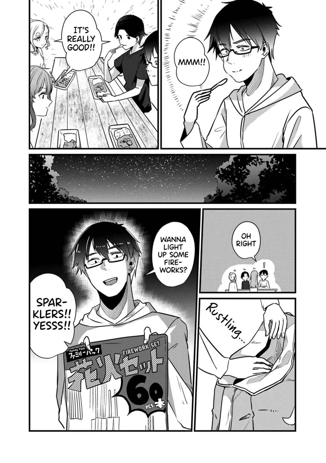Page 15 Chapter 18 Omae Imouto ja Nakute Iinazuke datta no kayo!?