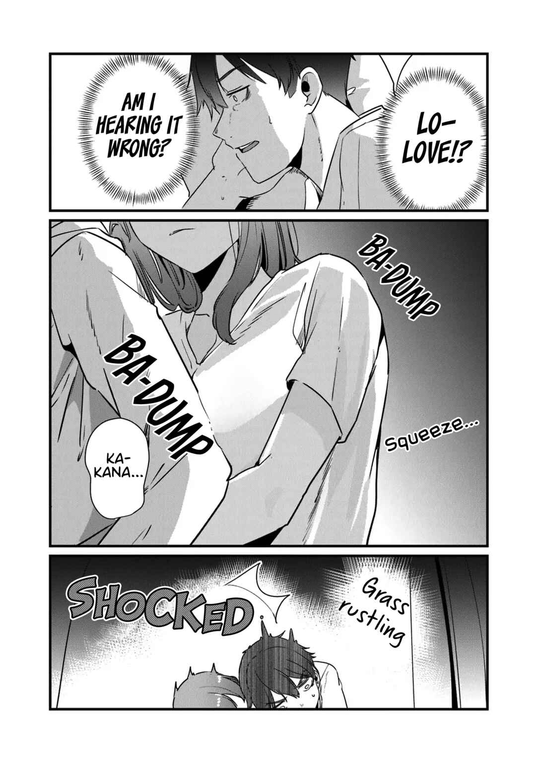 Page 24 Chapter 18 Omae Imouto ja Nakute Iinazuke datta no kayo!?