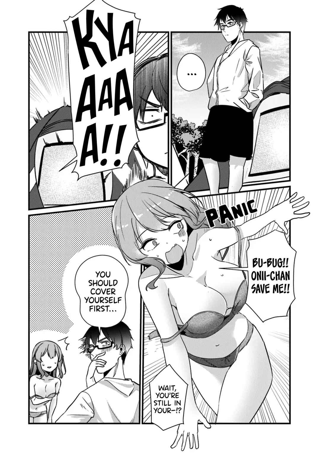 Page 5 Chapter 18 Omae Imouto ja Nakute Iinazuke datta no kayo!?
