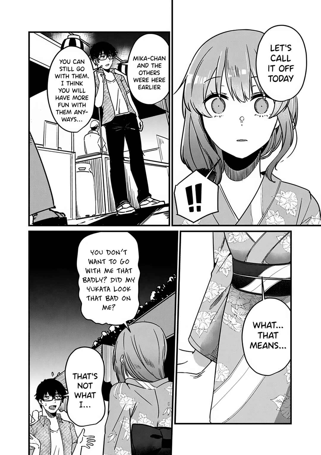 Page 15 Chapter 13 Omae Imouto ja Nakute Iinazuke datta no kayo!?