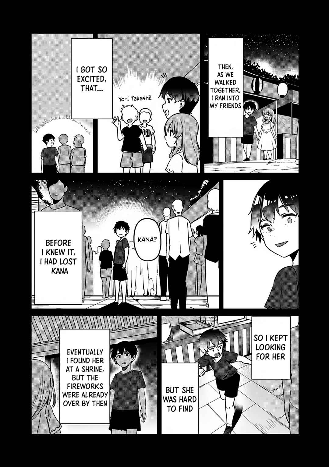 Page 18 Chapter 13 Omae Imouto ja Nakute Iinazuke datta no kayo!?