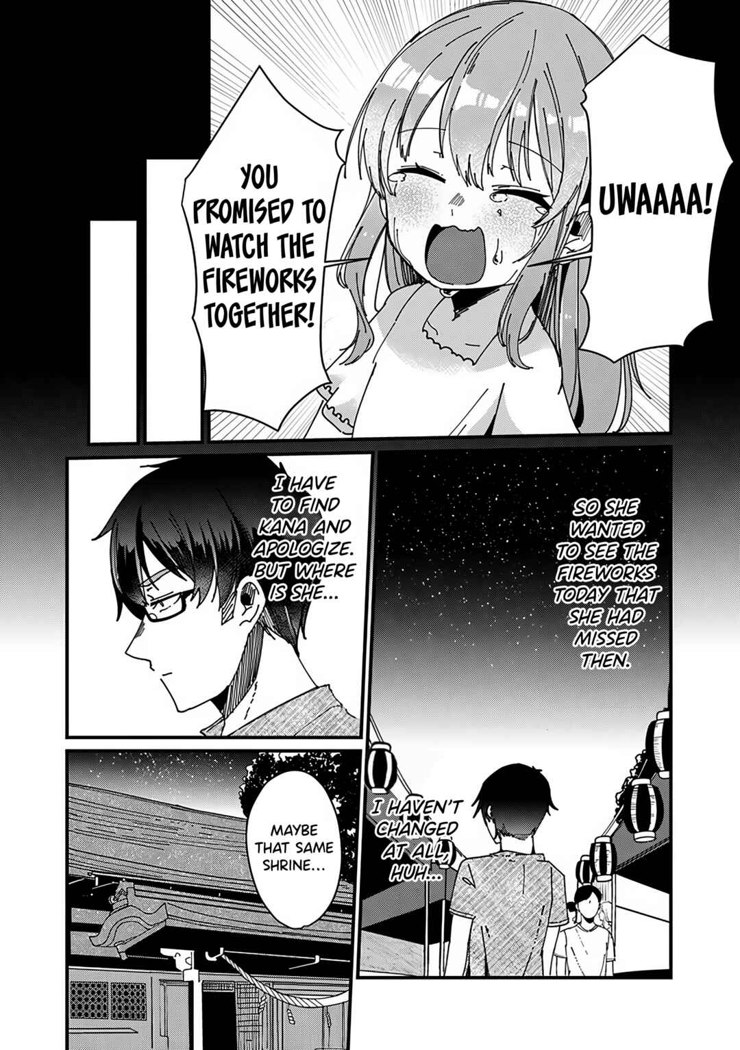 Page 19 Chapter 13 Omae Imouto ja Nakute Iinazuke datta no kayo!?