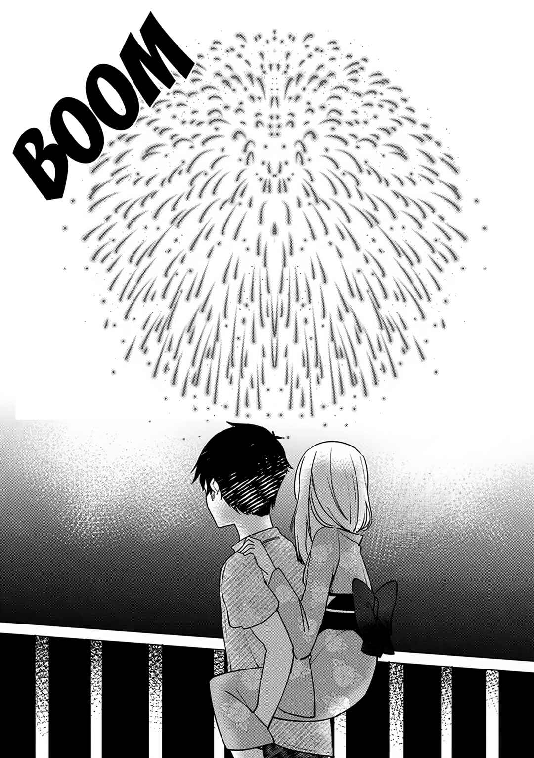 Page 24 Chapter 13 Omae Imouto ja Nakute Iinazuke datta no kayo!?