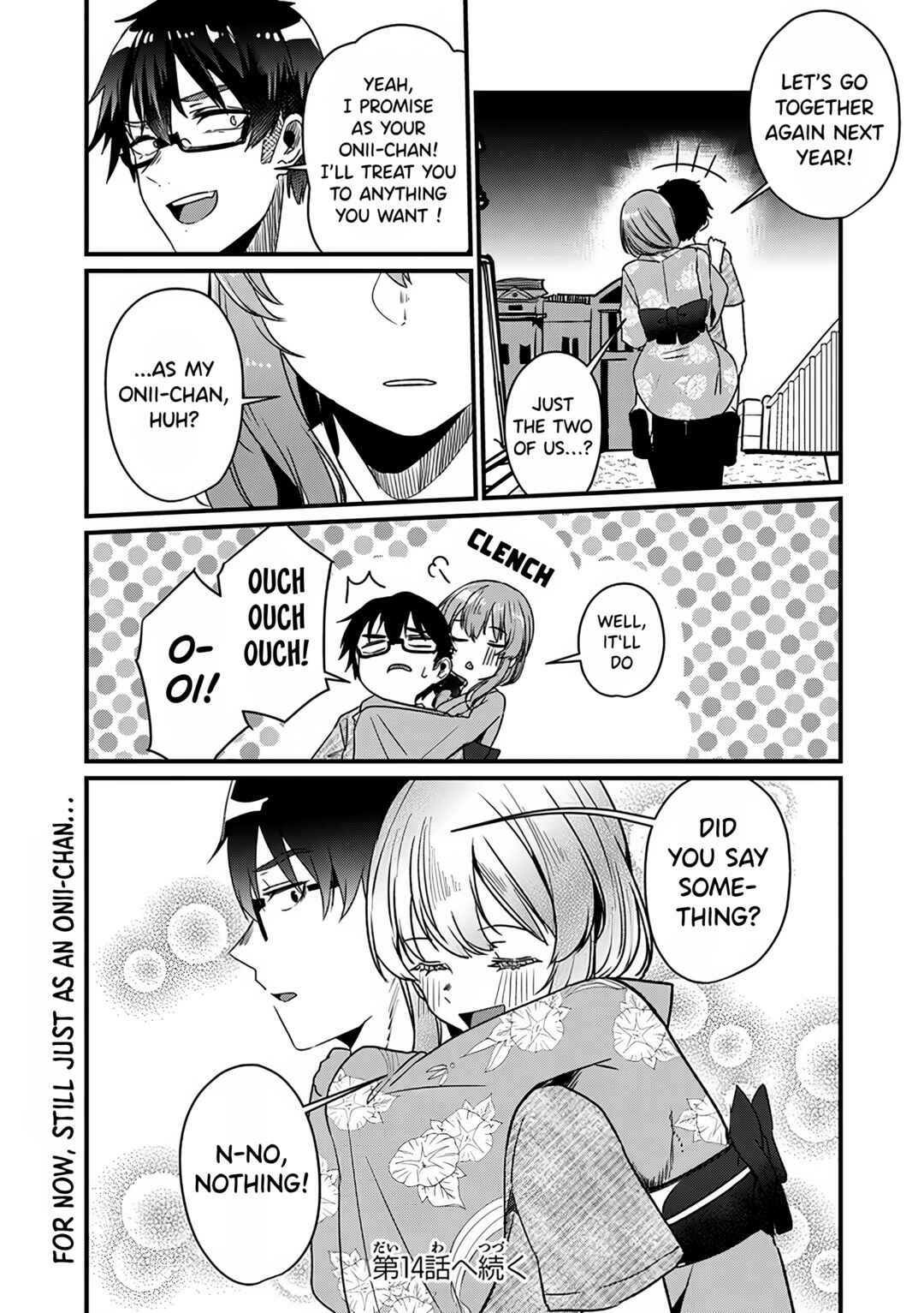 Page 26 Chapter 13 Omae Imouto ja Nakute Iinazuke datta no kayo!?