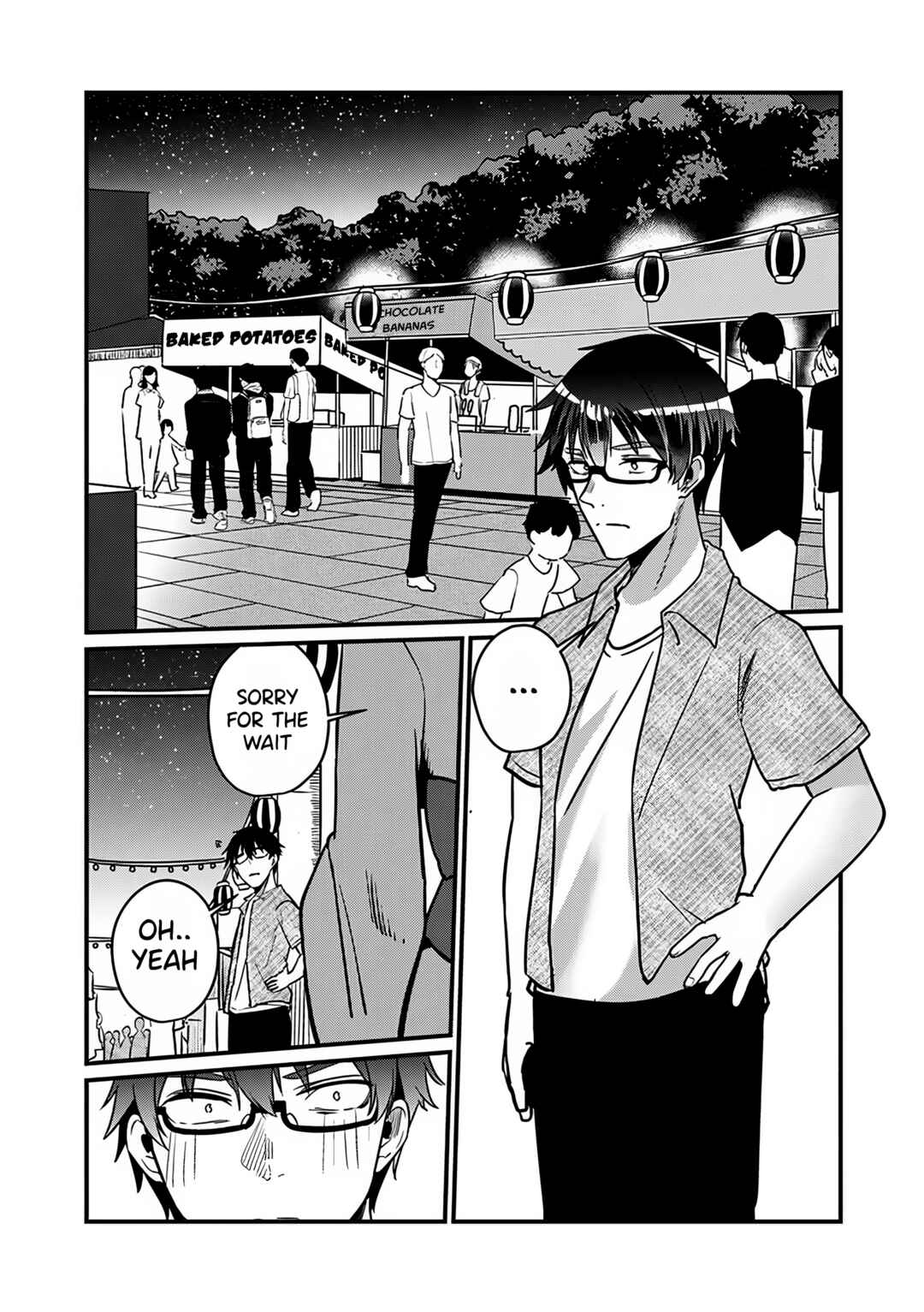 Page 6 Chapter 13 Omae Imouto ja Nakute Iinazuke datta no kayo!?