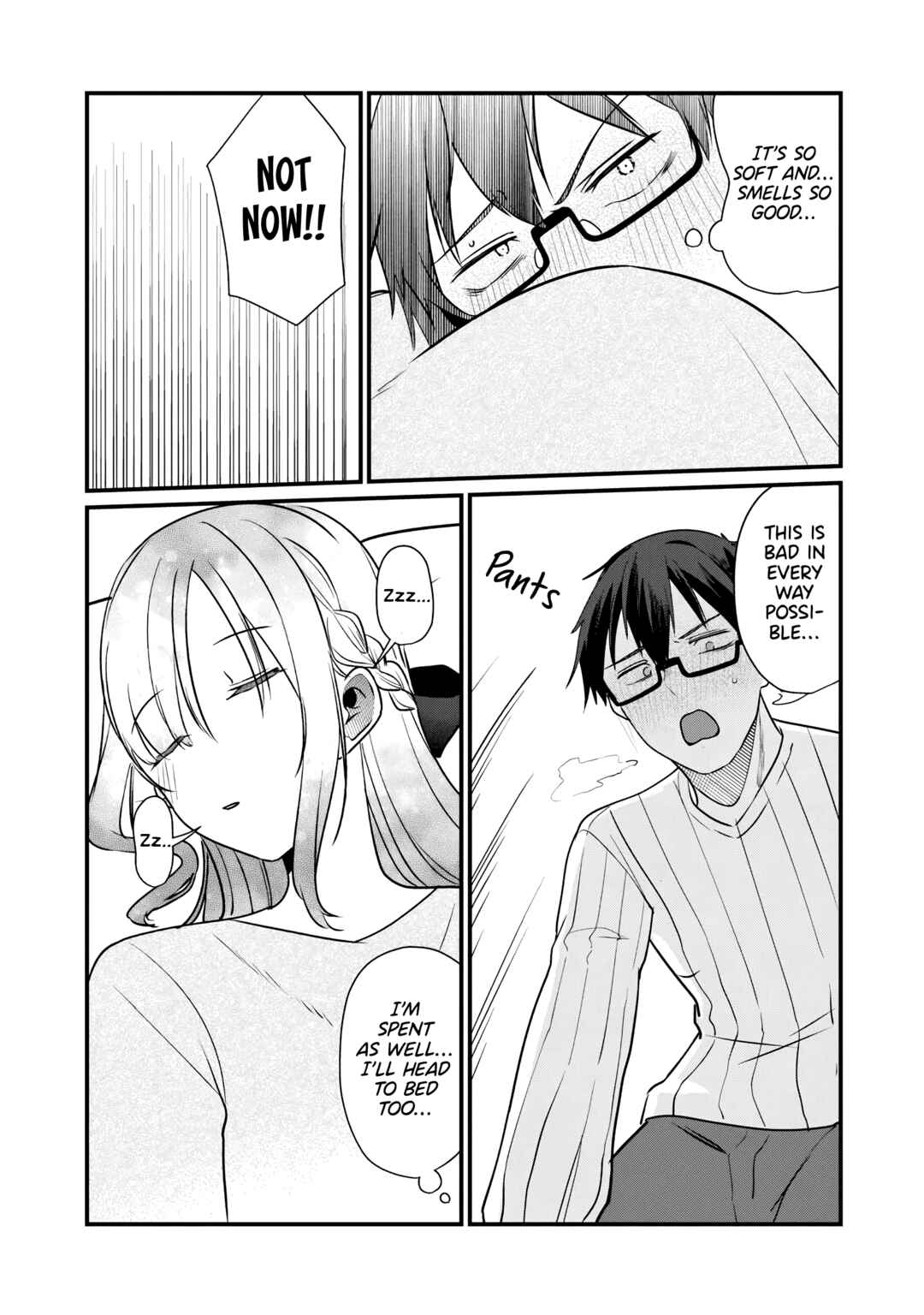 Page 14 Chapter 24 Omae Imouto ja Nakute Iinazuke datta no kayo!?