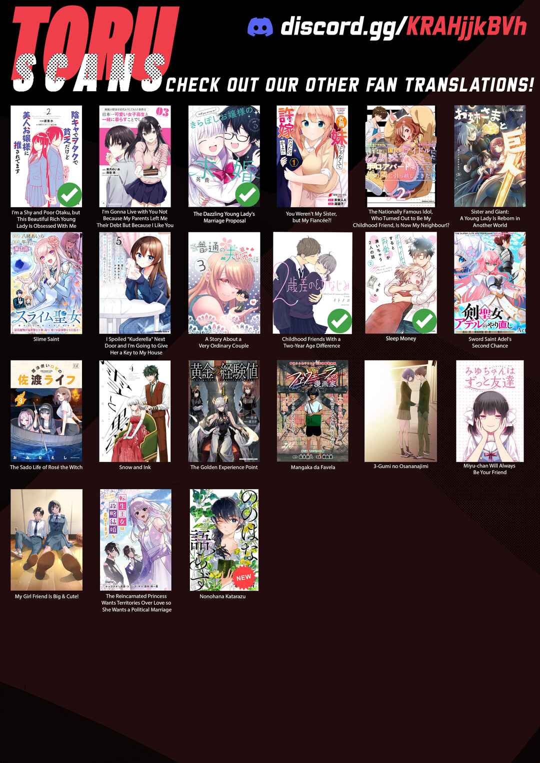 Page 25 Chapter 24 Omae Imouto ja Nakute Iinazuke datta no kayo!?
