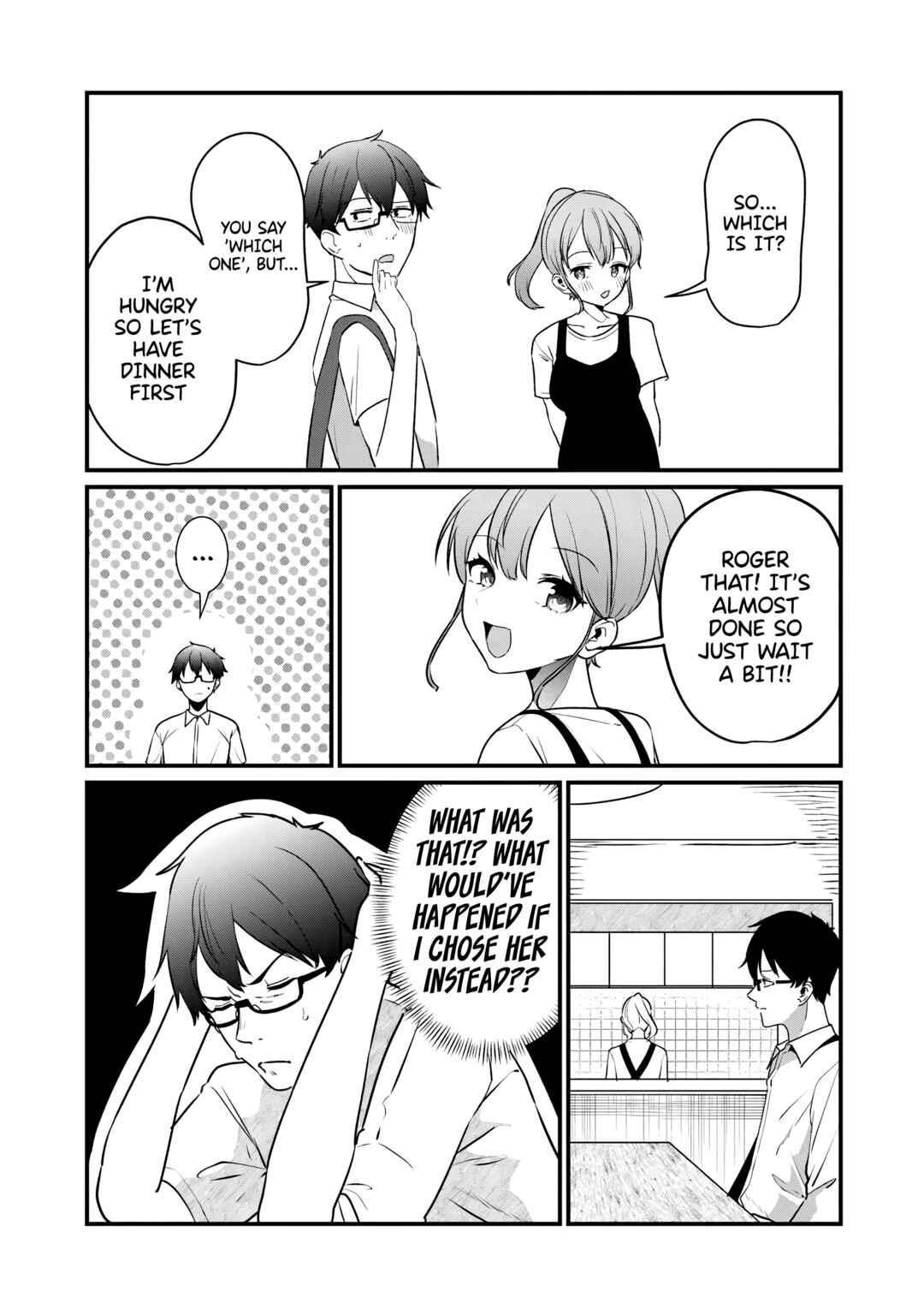 Page 8 Chapter 20 Omae Imouto ja Nakute Iinazuke datta no kayo!?