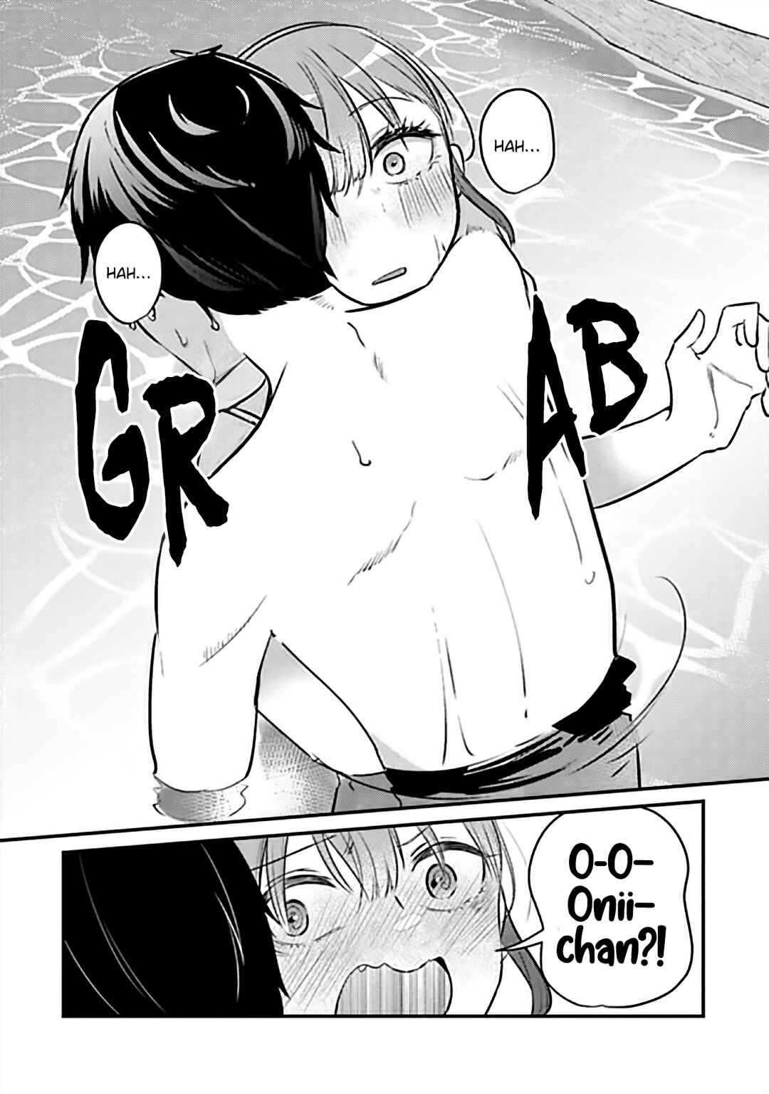 Page 25 Chapter 10 Omae Imouto ja Nakute Iinazuke datta no kayo!?