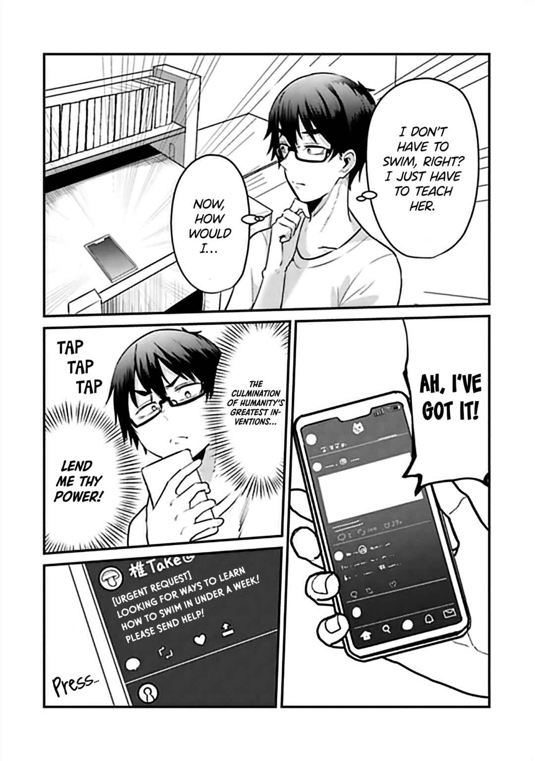 Page 9 Chapter 10 Omae Imouto ja Nakute Iinazuke datta no kayo!?