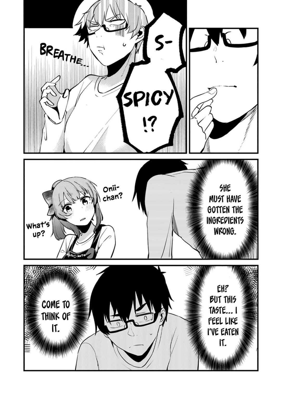 Page 18 Chapter 7 Omae Imouto ja Nakute Iinazuke datta no kayo!?