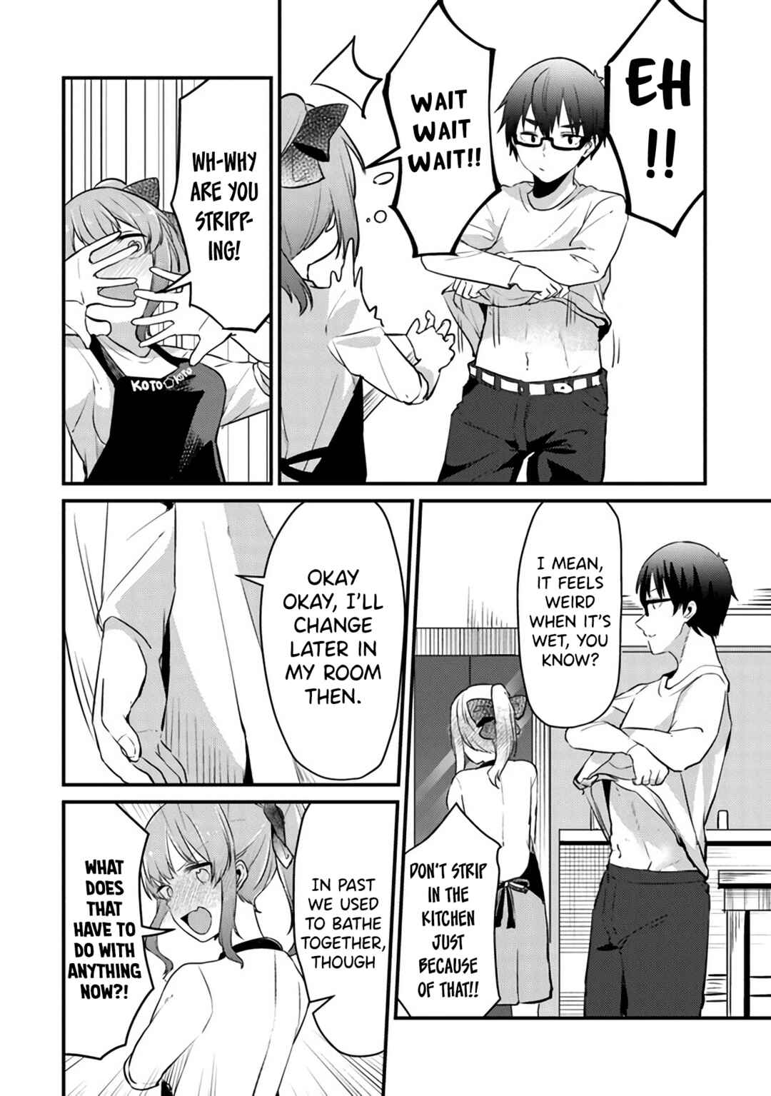Page 23 Chapter 7 Omae Imouto ja Nakute Iinazuke datta no kayo!?