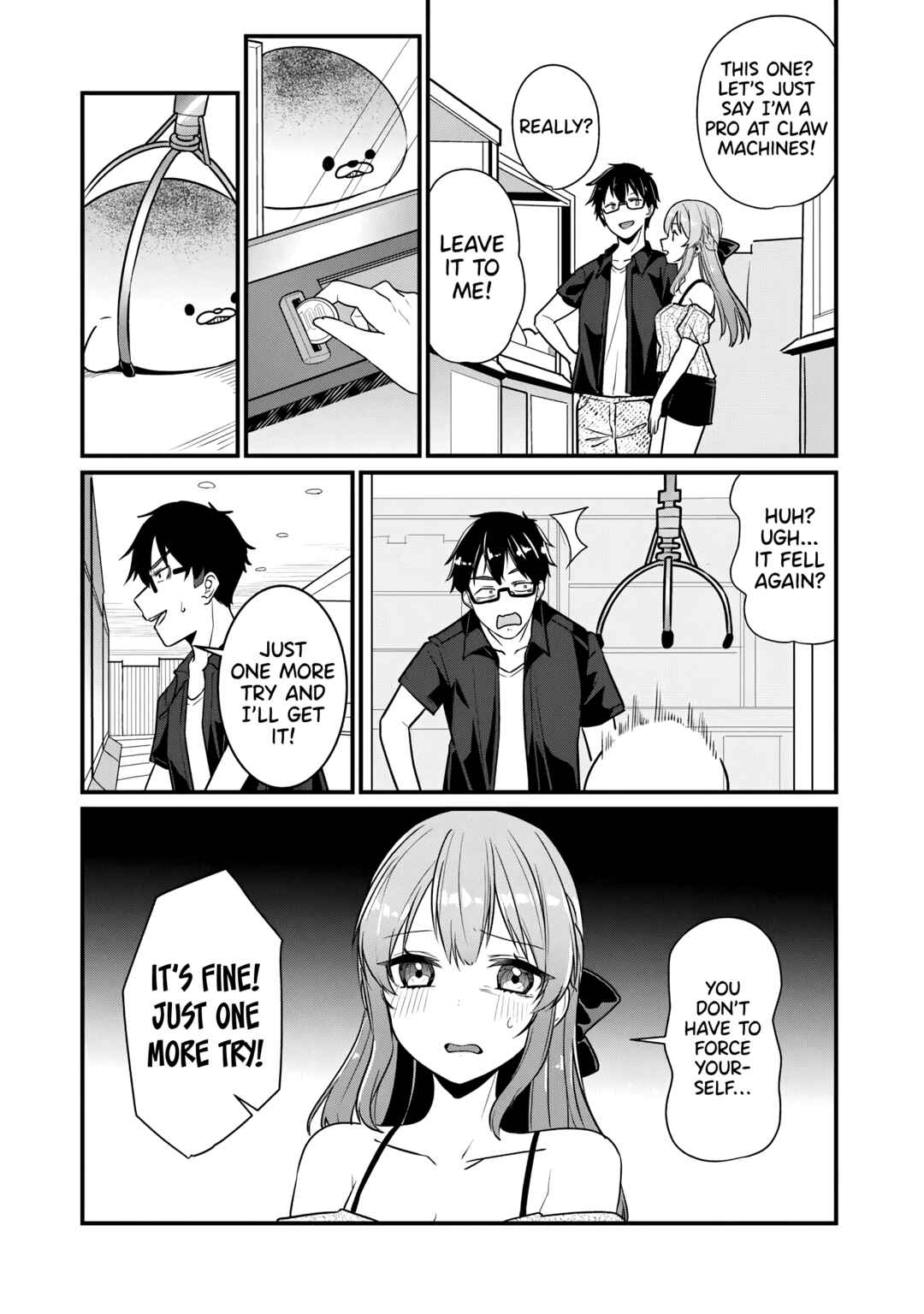 Page 15 Chapter 21 Omae Imouto ja Nakute Iinazuke datta no kayo!?