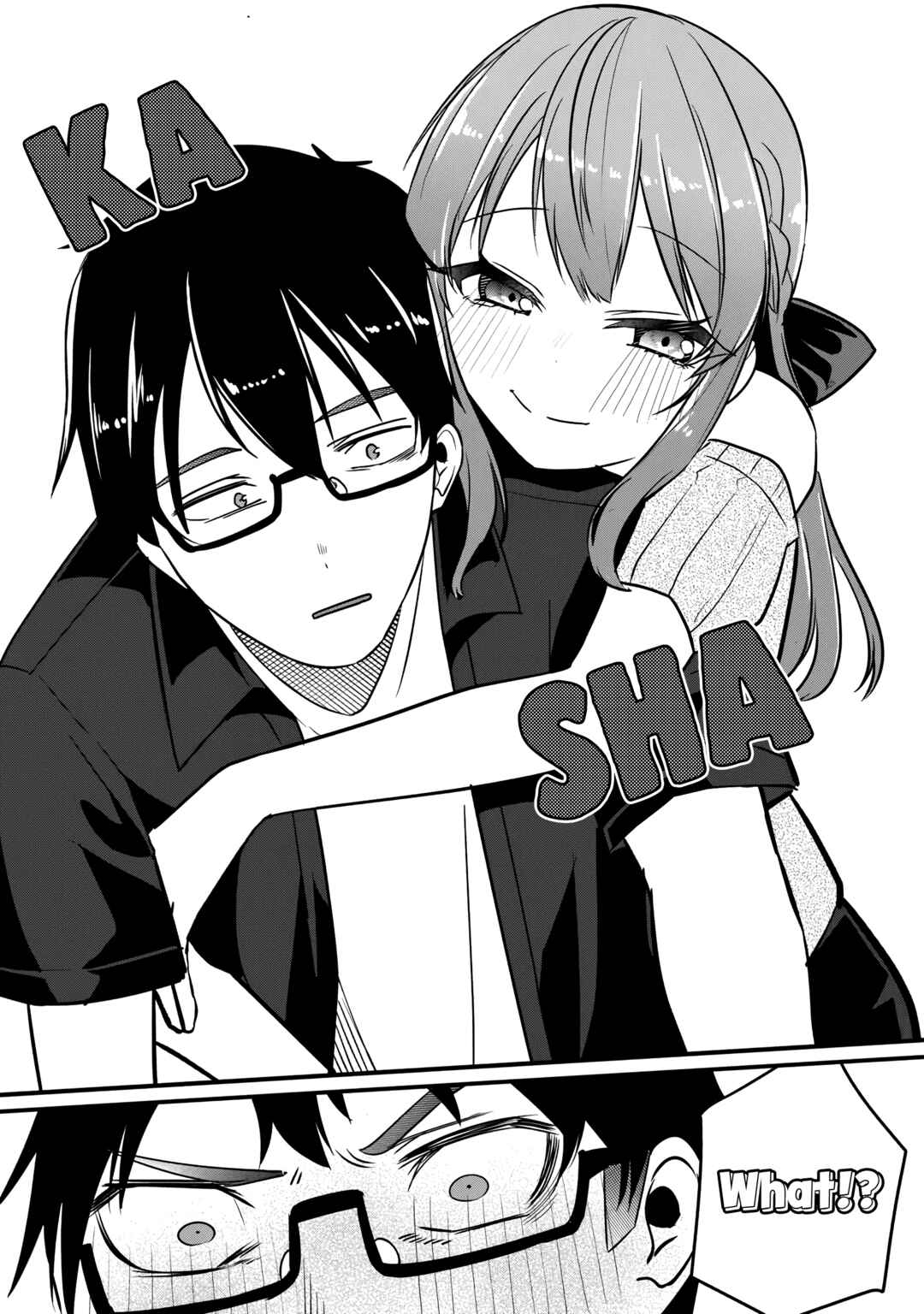 Page 18 Chapter 21 Omae Imouto ja Nakute Iinazuke datta no kayo!?