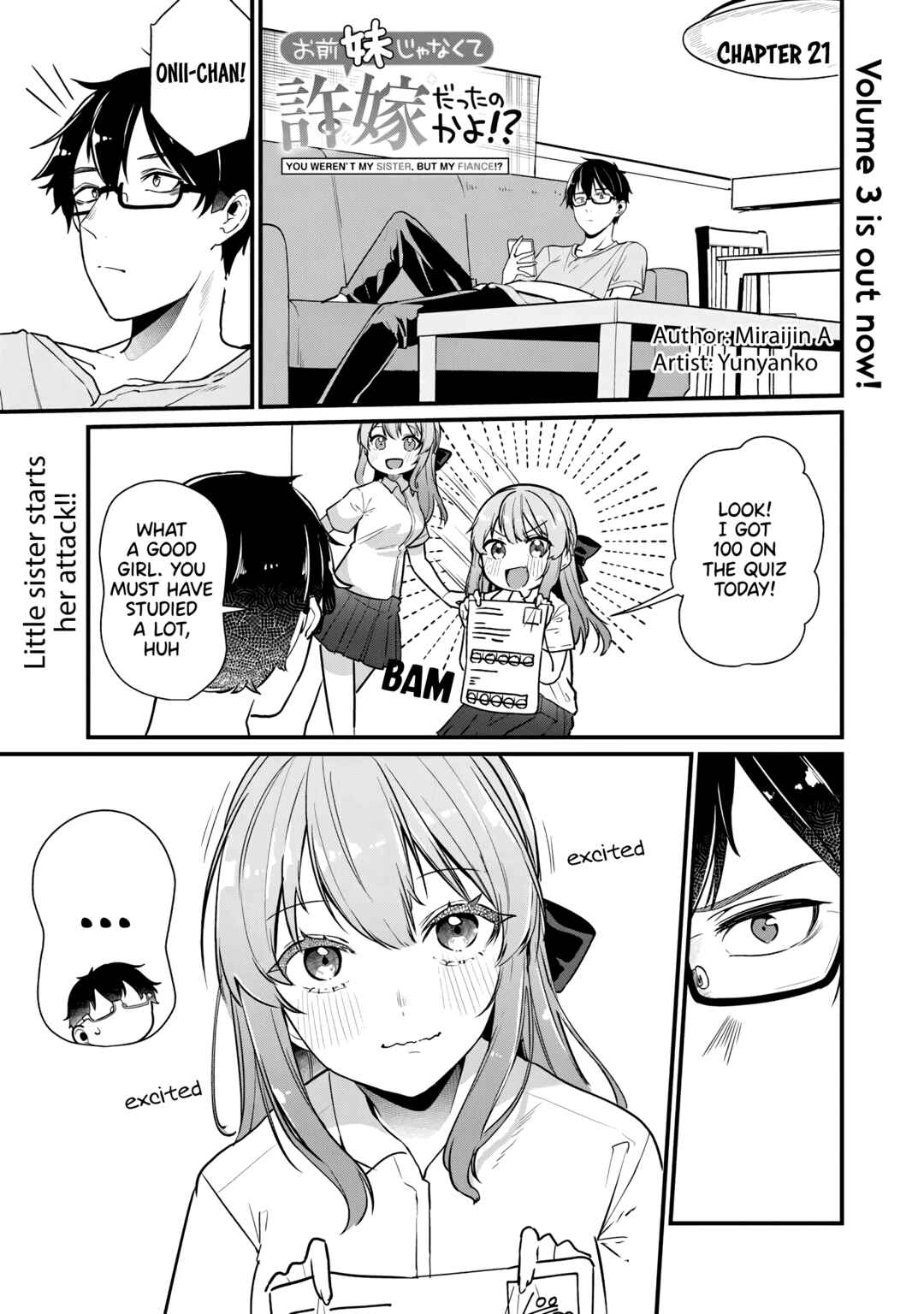 Page 2 Chapter 21 Omae Imouto ja Nakute Iinazuke datta no kayo!?