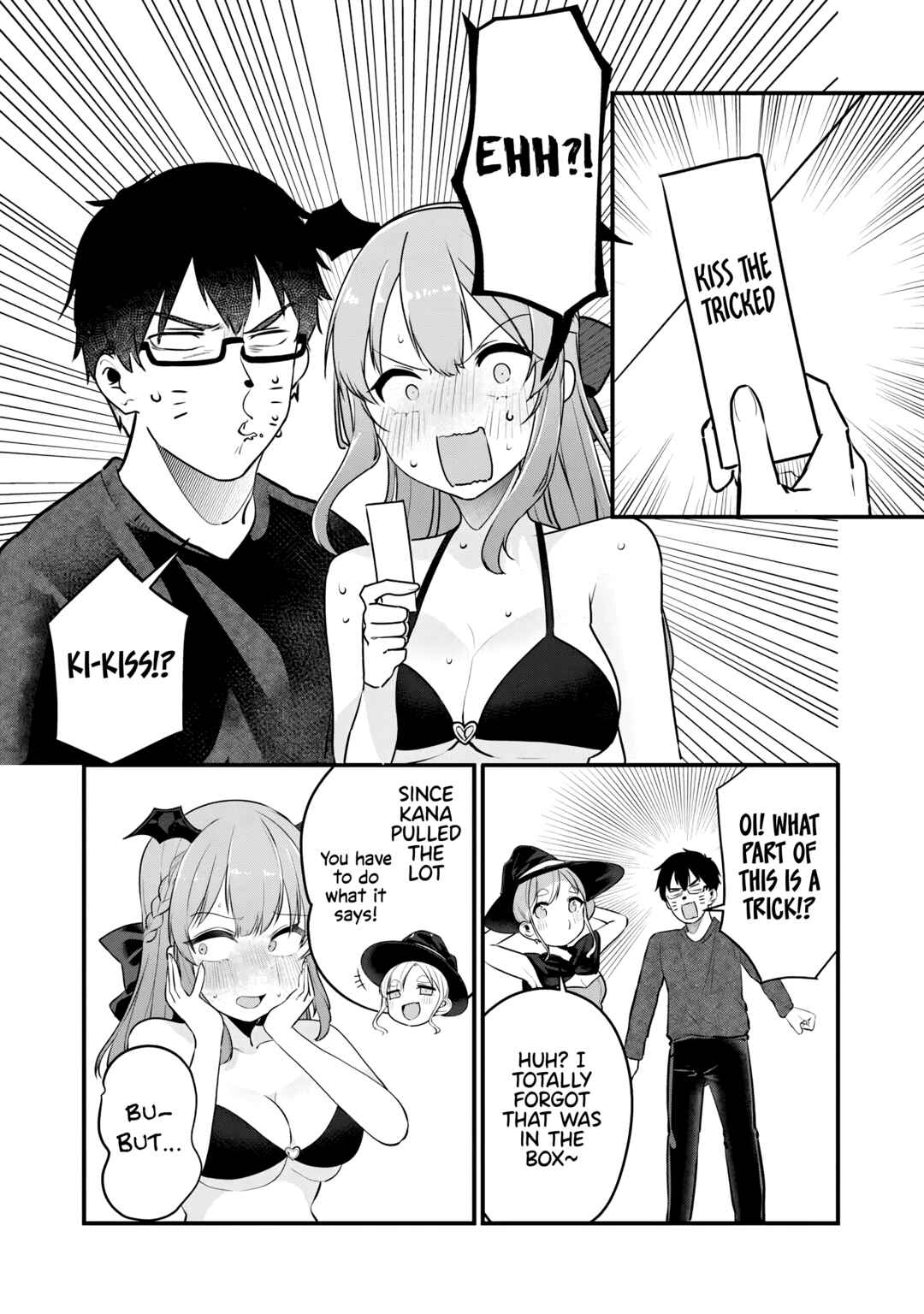 Page 15 Chapter 22 Omae Imouto ja Nakute Iinazuke datta no kayo!?