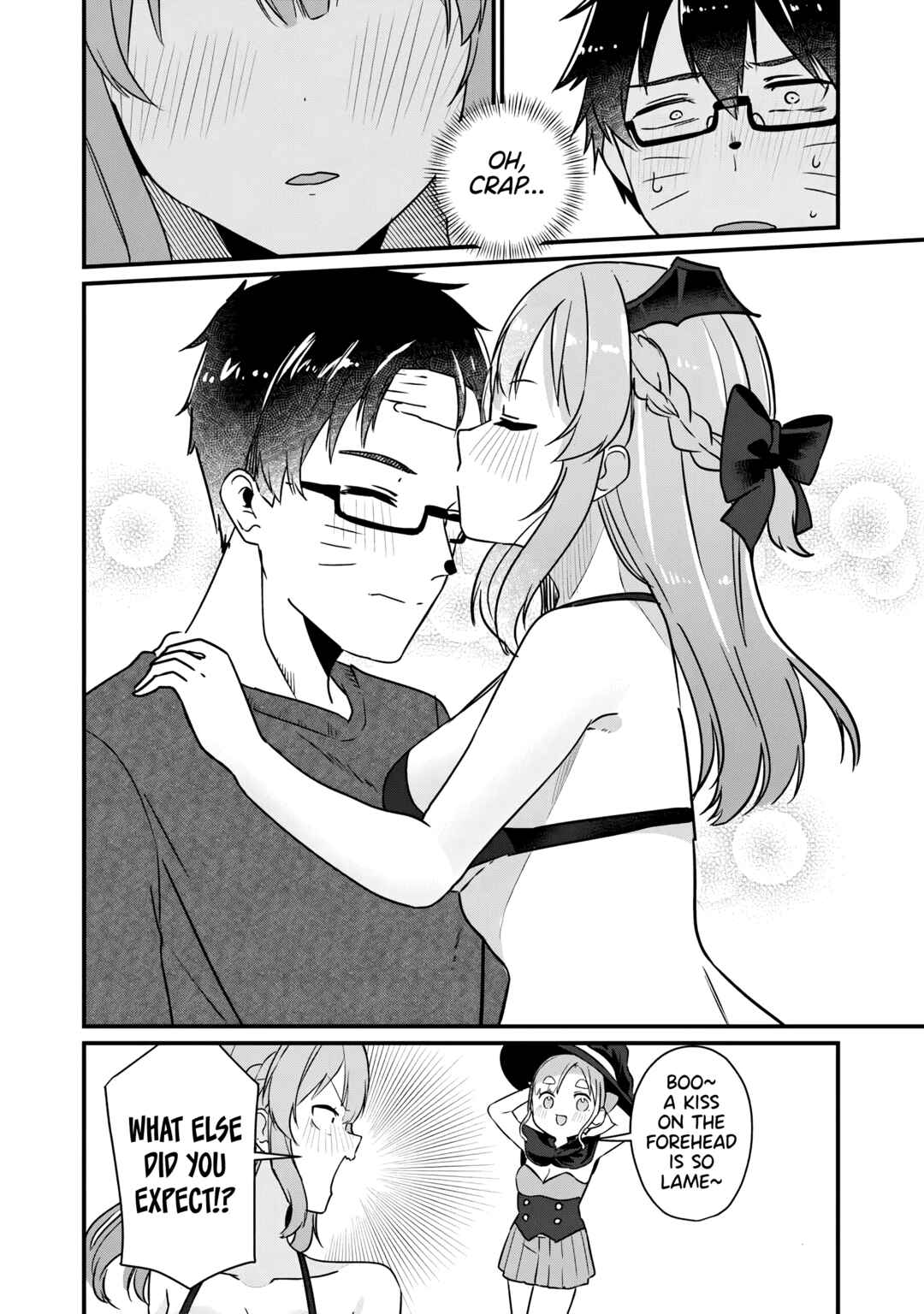 Page 17 Chapter 22 Omae Imouto ja Nakute Iinazuke datta no kayo!?