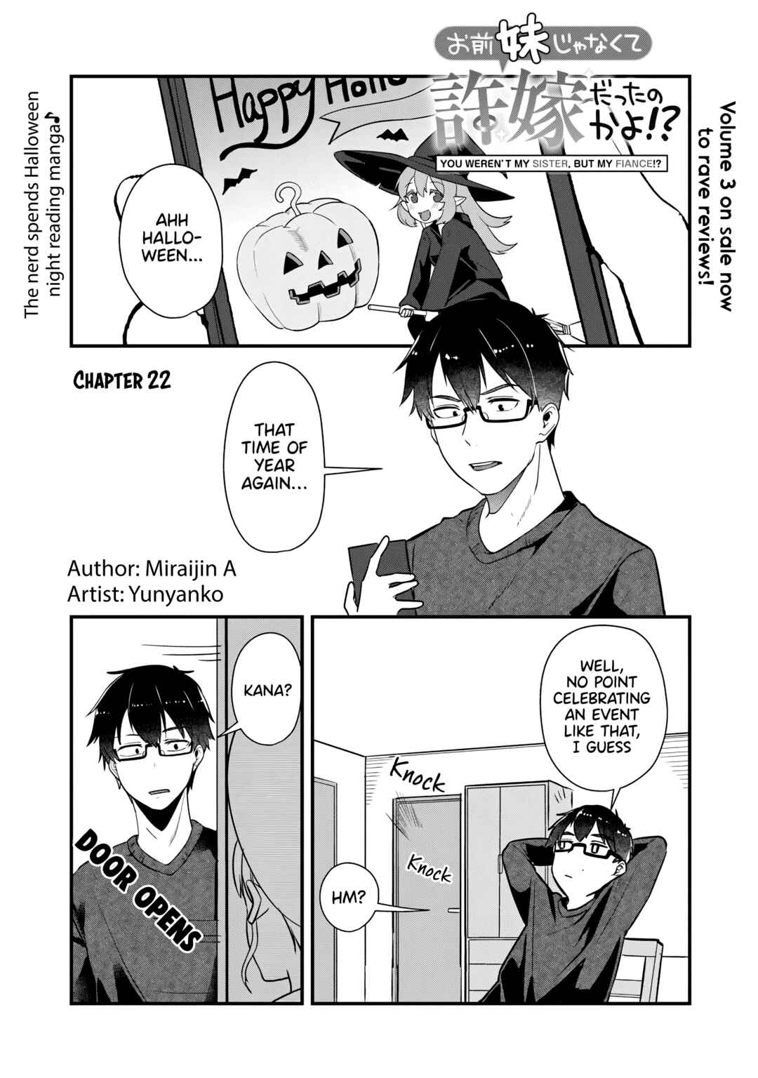 Page 2 Chapter 22 Omae Imouto ja Nakute Iinazuke datta no kayo!?
