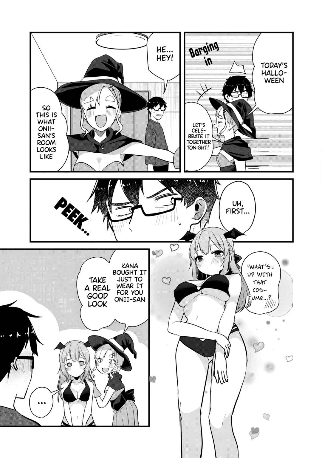 Page 4 Chapter 22 Omae Imouto ja Nakute Iinazuke datta no kayo!?