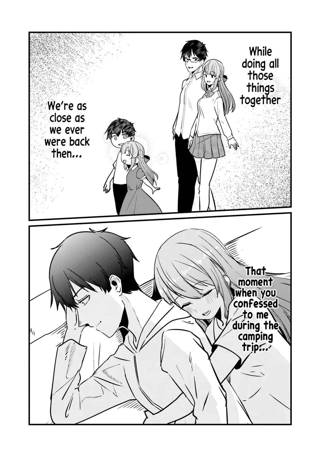 Page 9 Chapter 26 Omae Imouto ja Nakute Iinazuke datta no kayo!?