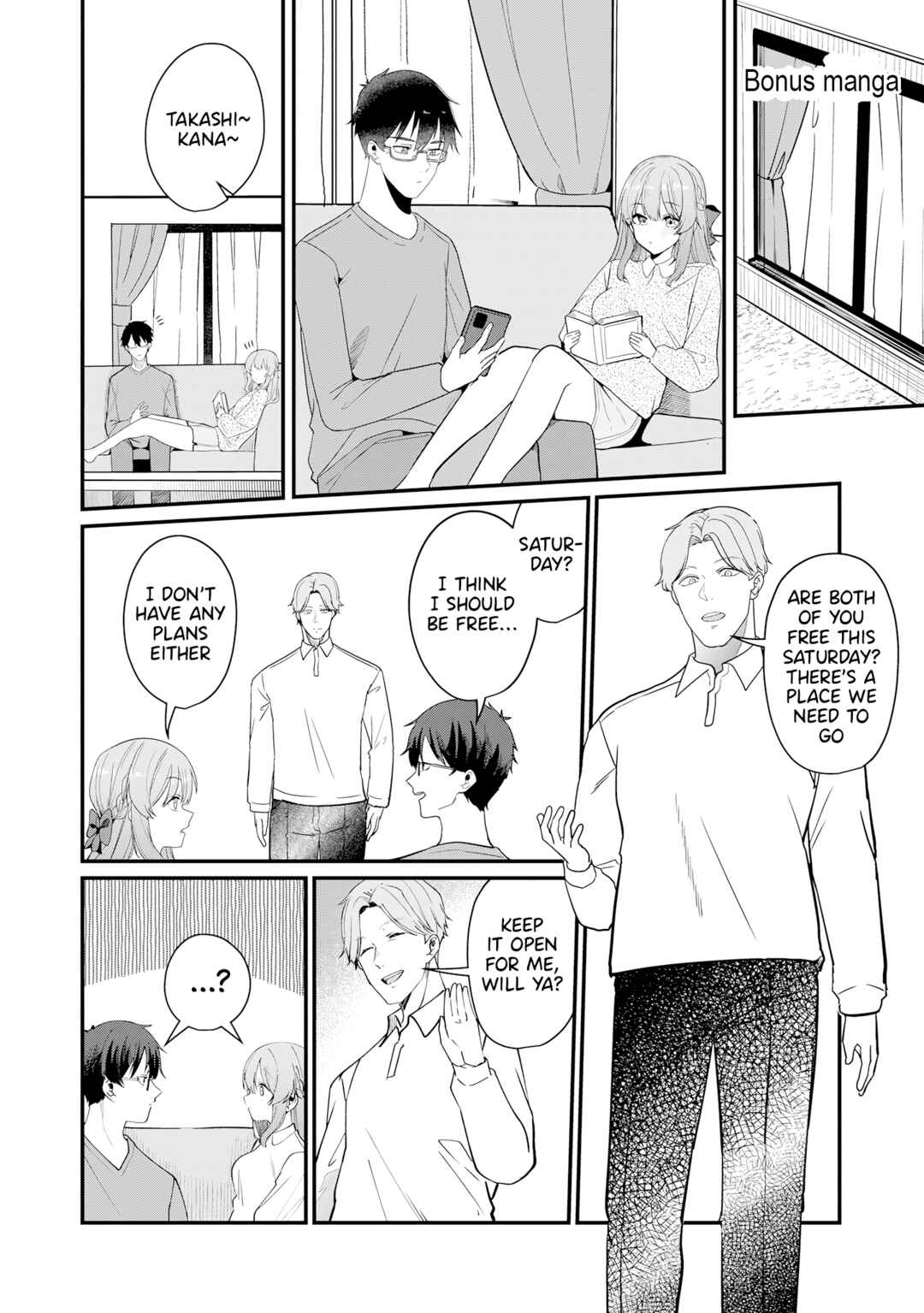 Page 2 Chapter 30.1 Omae Imouto ja Nakute Iinazuke datta no kayo!?