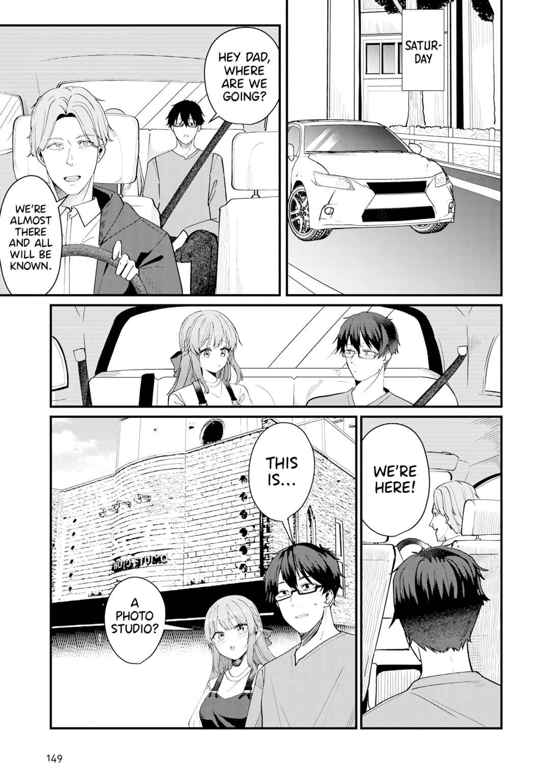 Page 3 Chapter 30.1 Omae Imouto ja Nakute Iinazuke datta no kayo!?