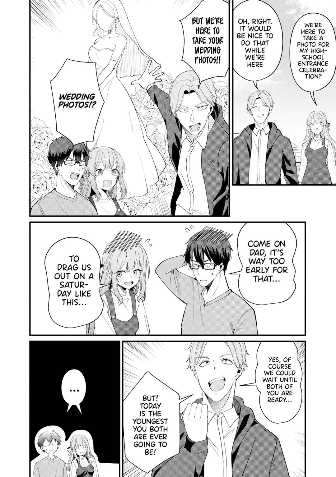 Page 4 Chapter 30.1 Omae Imouto ja Nakute Iinazuke datta no kayo!?