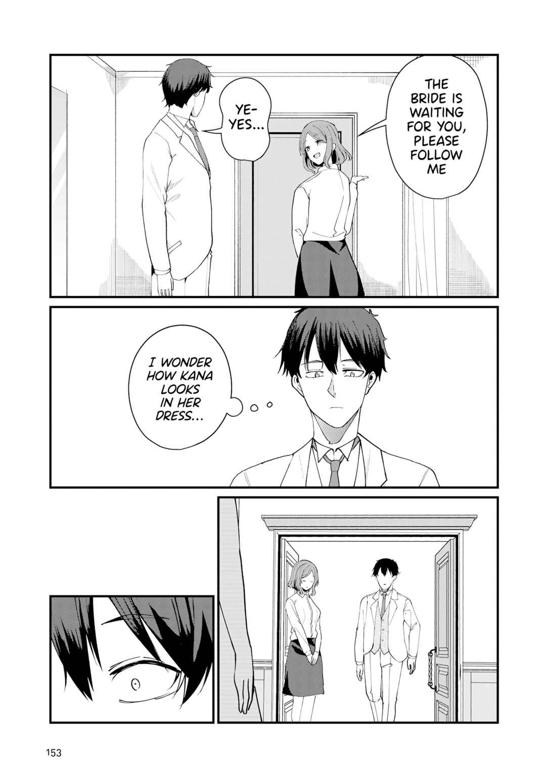 Page 7 Chapter 30.1 Omae Imouto ja Nakute Iinazuke datta no kayo!?