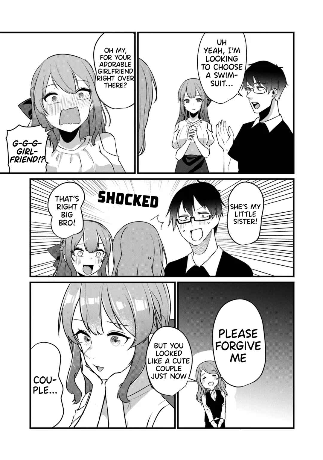 Page 16 Chapter 17 Omae Imouto ja Nakute Iinazuke datta no kayo!?