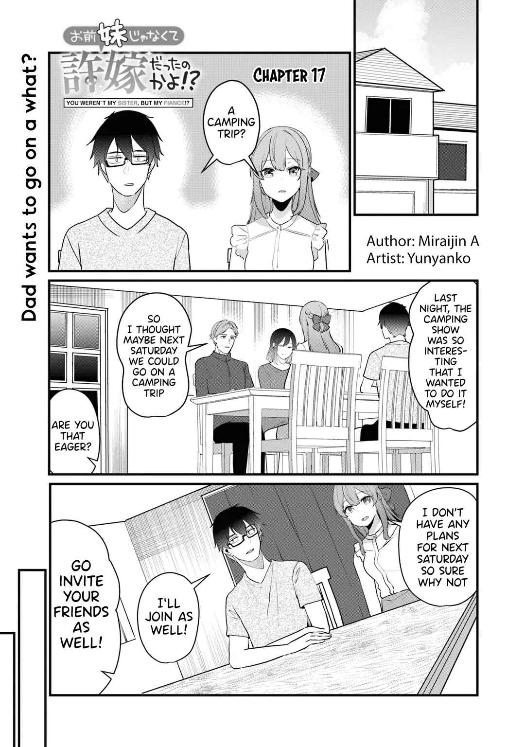 Page 2 Chapter 17 Omae Imouto ja Nakute Iinazuke datta no kayo!?