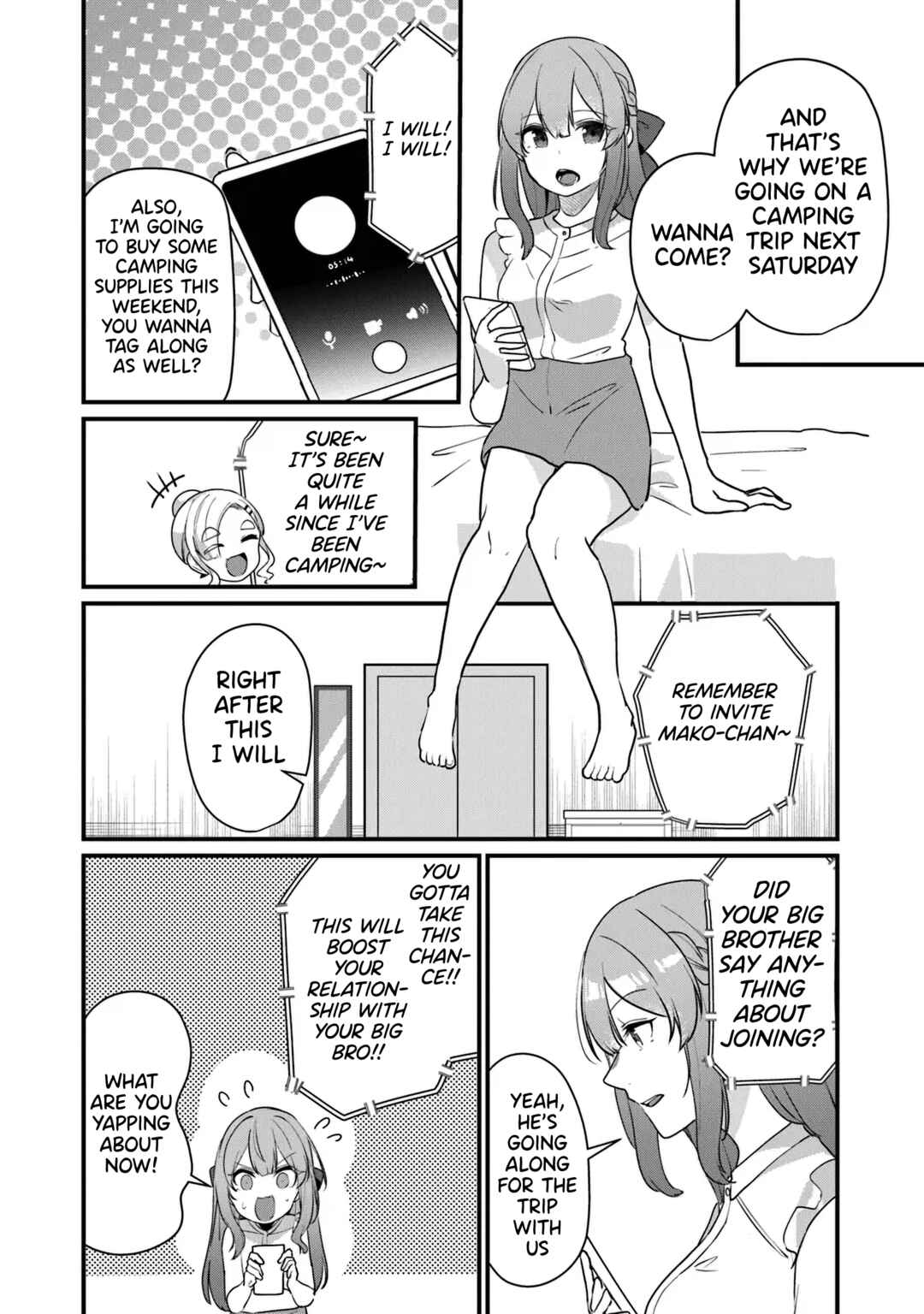 Page 3 Chapter 17 Omae Imouto ja Nakute Iinazuke datta no kayo!?