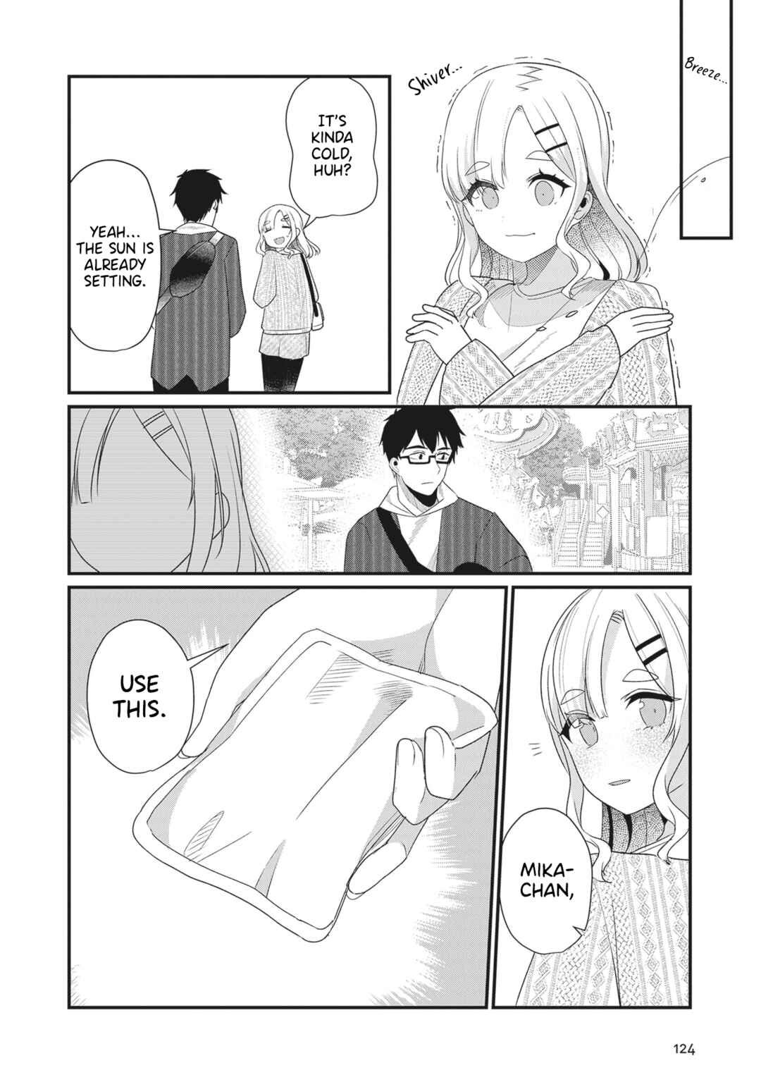 Page 19 Chapter 23 Omae Imouto ja Nakute Iinazuke datta no kayo!?