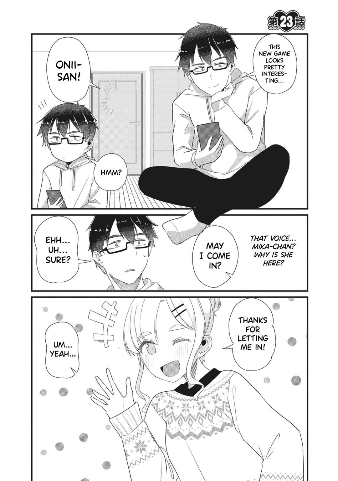 Page 2 Chapter 23 Omae Imouto ja Nakute Iinazuke datta no kayo!?
