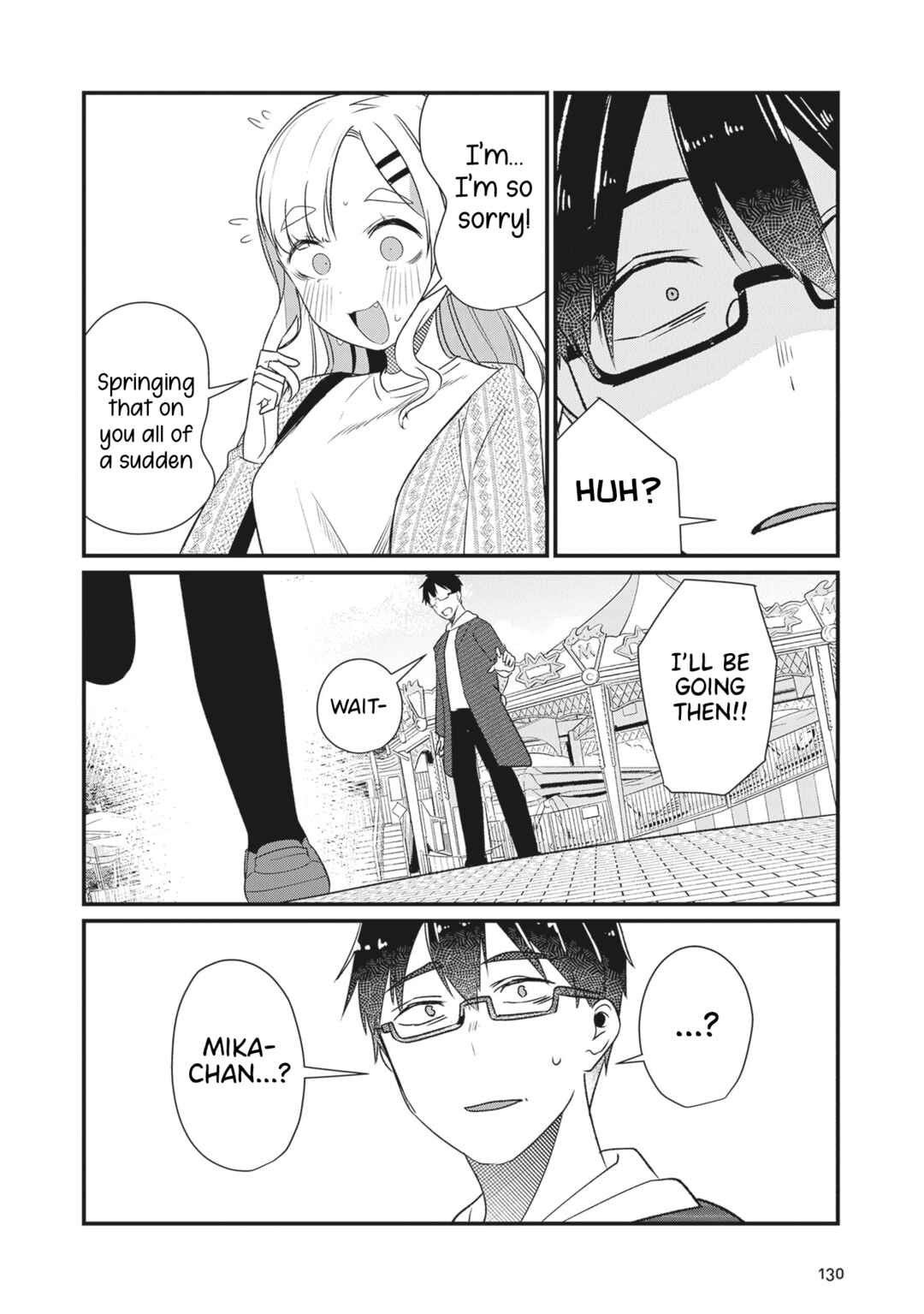 Page 25 Chapter 23 Omae Imouto ja Nakute Iinazuke datta no kayo!?
