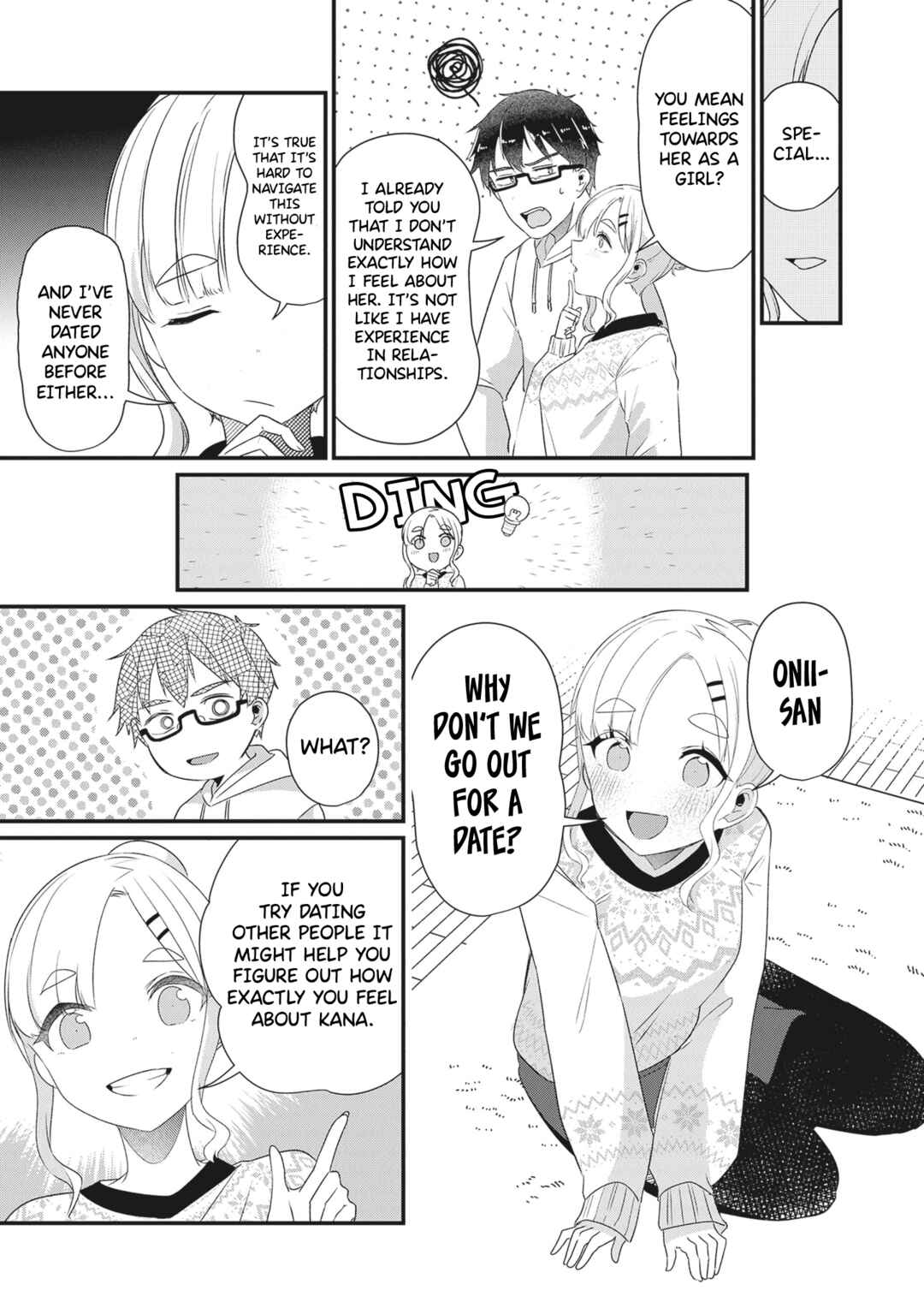 Page 6 Chapter 23 Omae Imouto ja Nakute Iinazuke datta no kayo!?