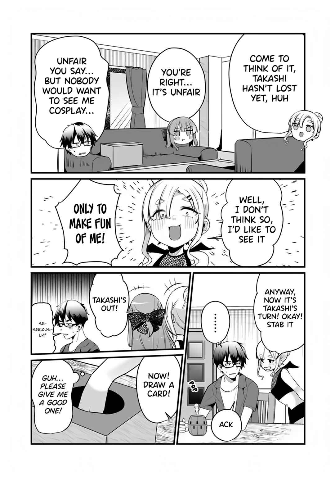 Page 10 Chapter 12.5 Omae Imouto ja Nakute Iinazuke datta no kayo!?