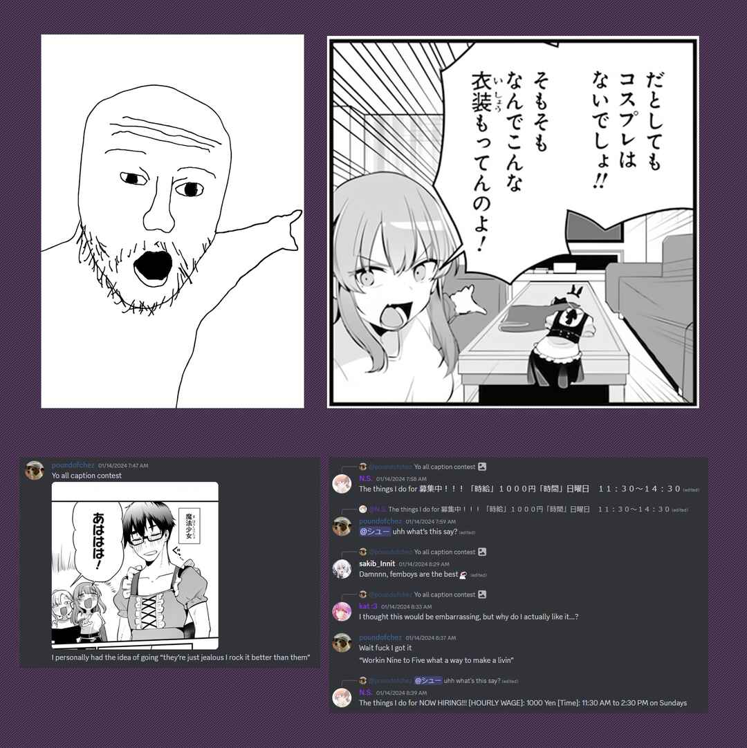 Page 14 Chapter 12.5 Omae Imouto ja Nakute Iinazuke datta no kayo!?