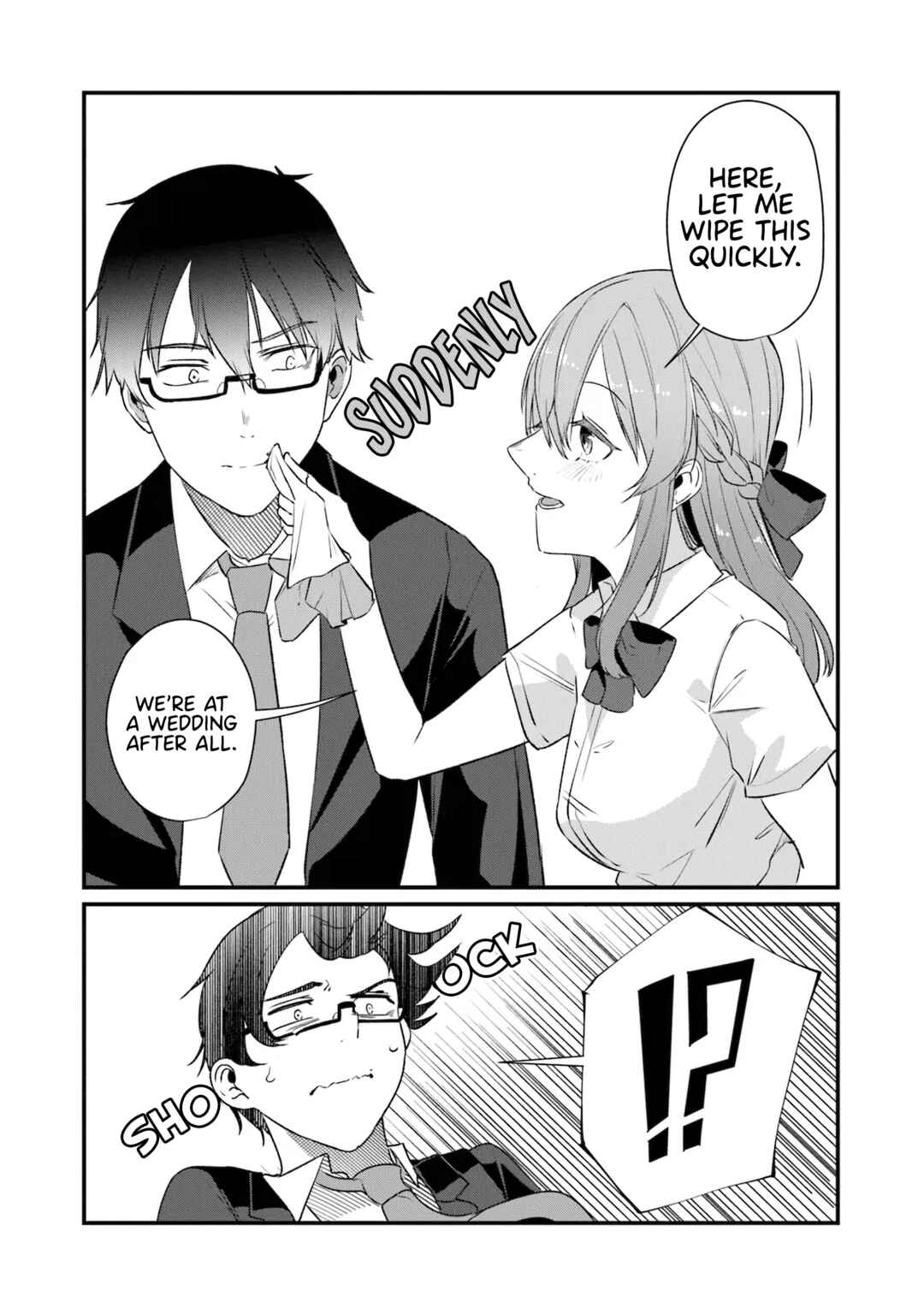 Page 17 Chapter 19 Omae Imouto ja Nakute Iinazuke datta no kayo!?
