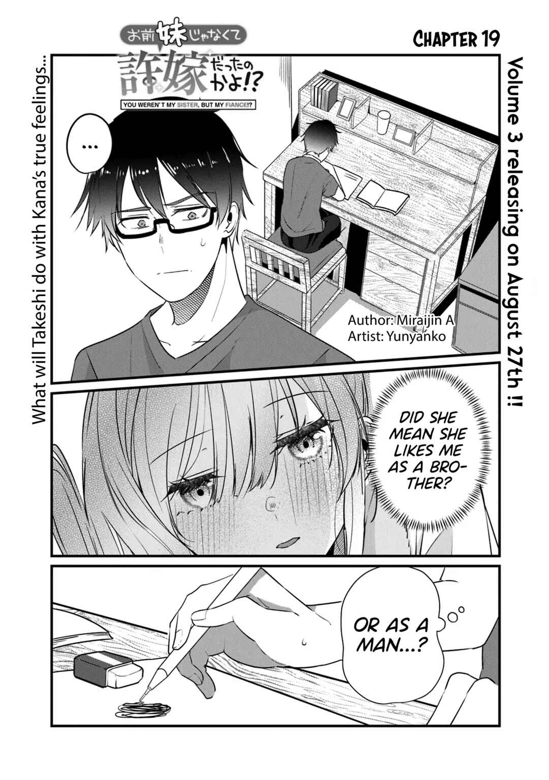 Page 2 Chapter 19 Omae Imouto ja Nakute Iinazuke datta no kayo!?