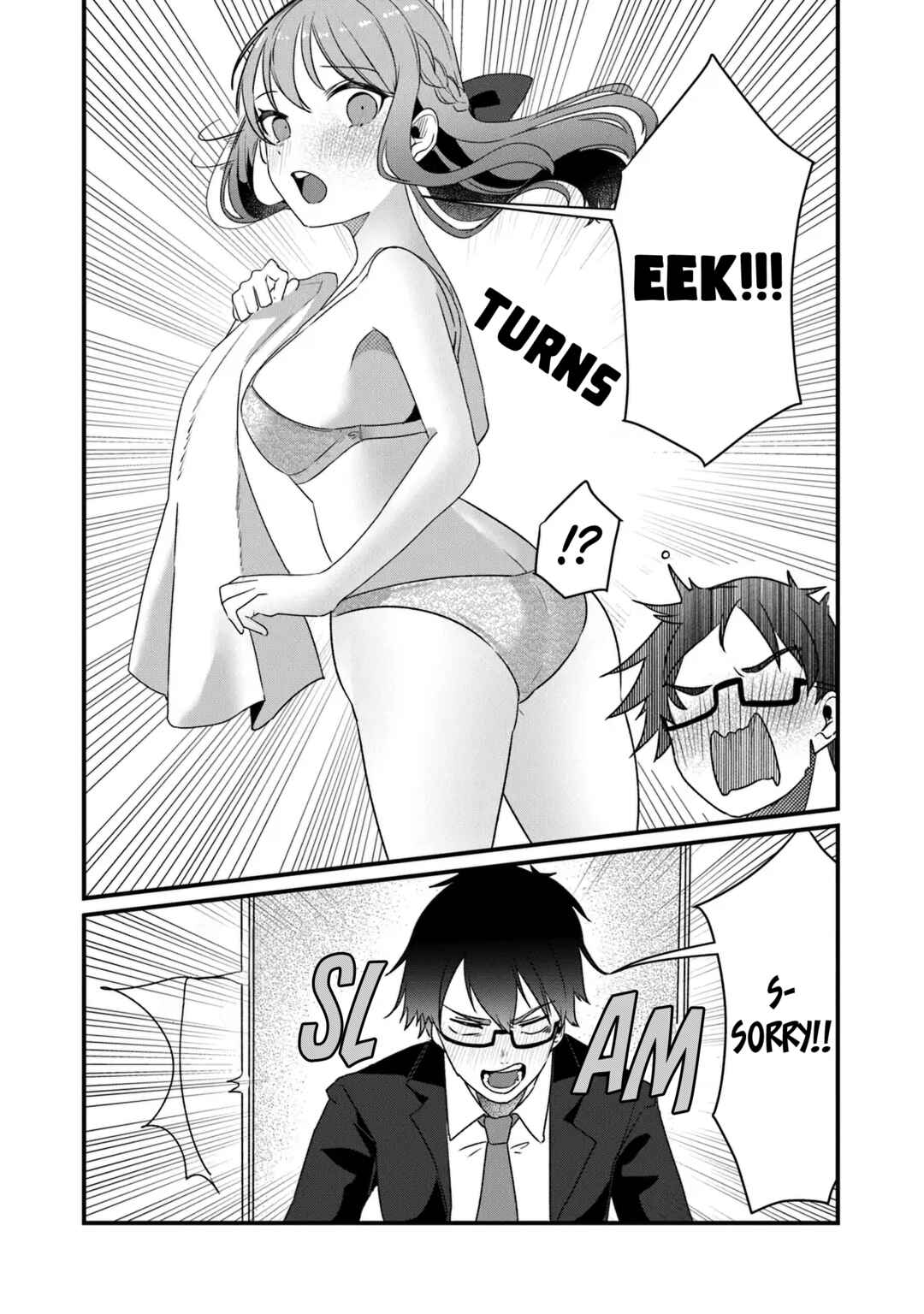Page 7 Chapter 19 Omae Imouto ja Nakute Iinazuke datta no kayo!?