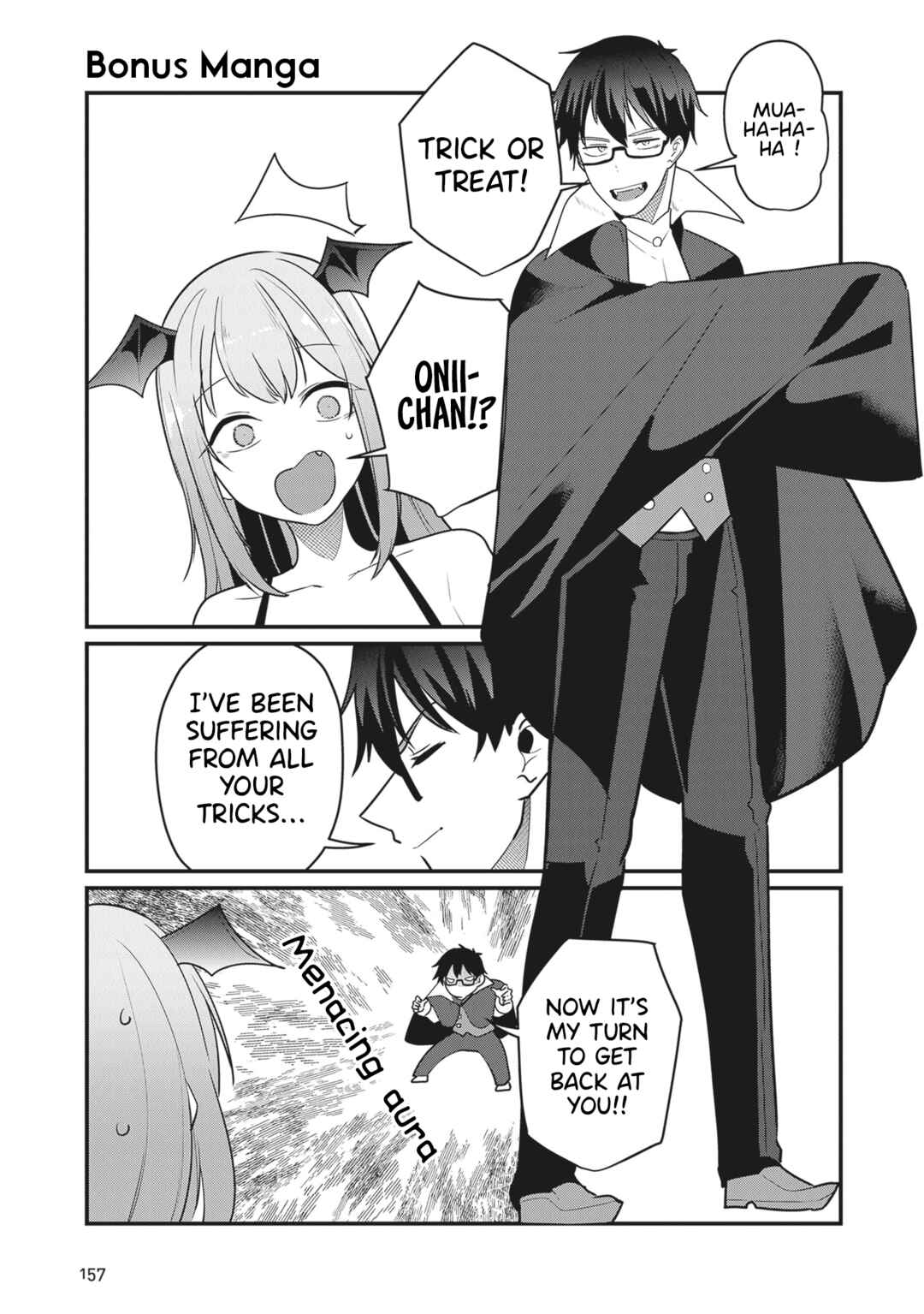 Page 5 Chapter 24.5 Omae Imouto ja Nakute Iinazuke datta no kayo!?