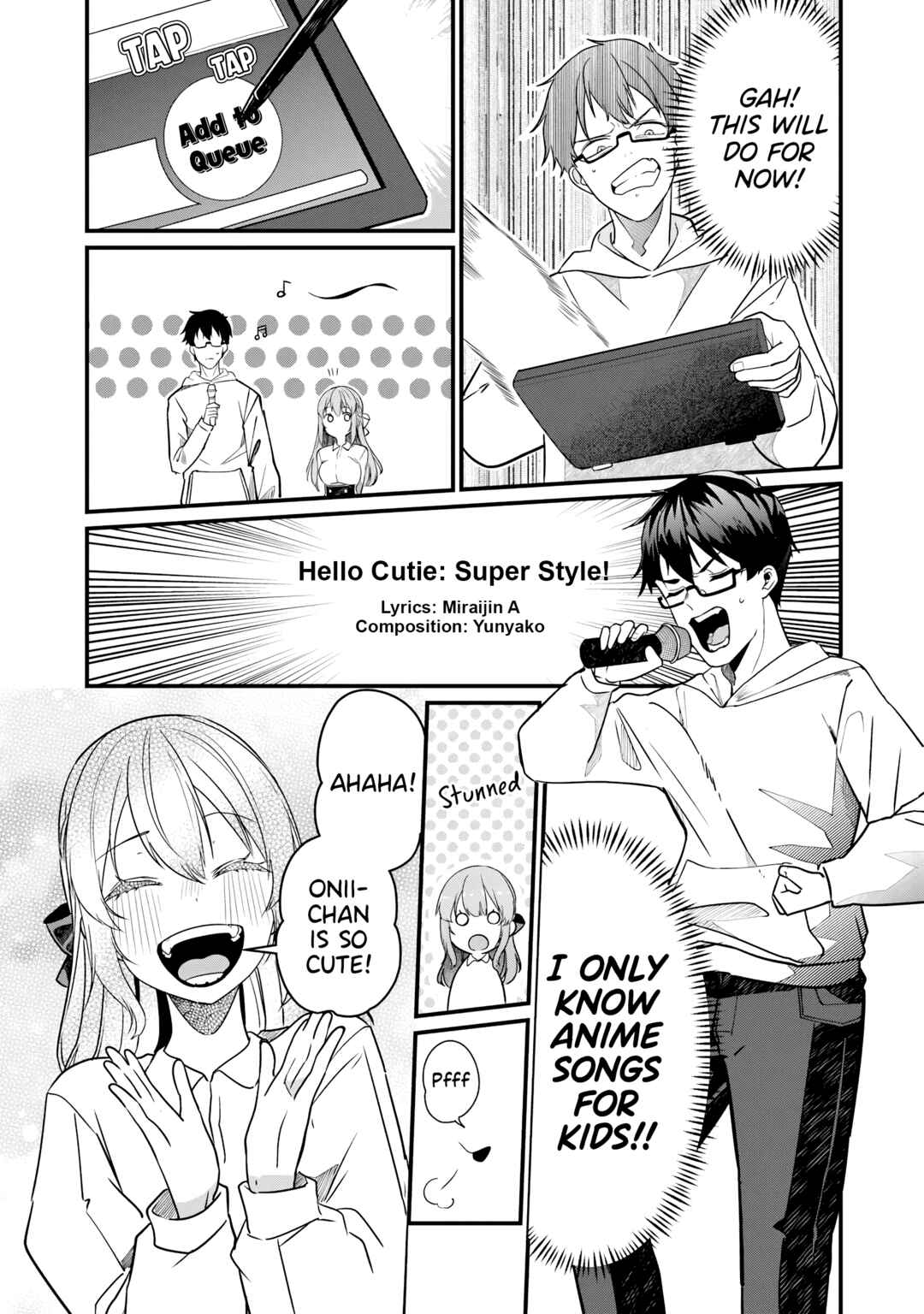 Page 14 Chapter 28 Omae Imouto ja Nakute Iinazuke datta no kayo!?