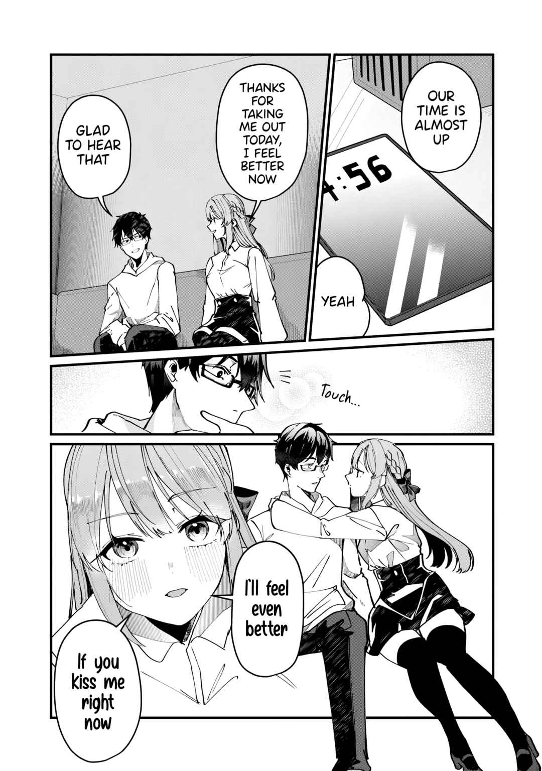 Page 16 Chapter 28 Omae Imouto ja Nakute Iinazuke datta no kayo!?