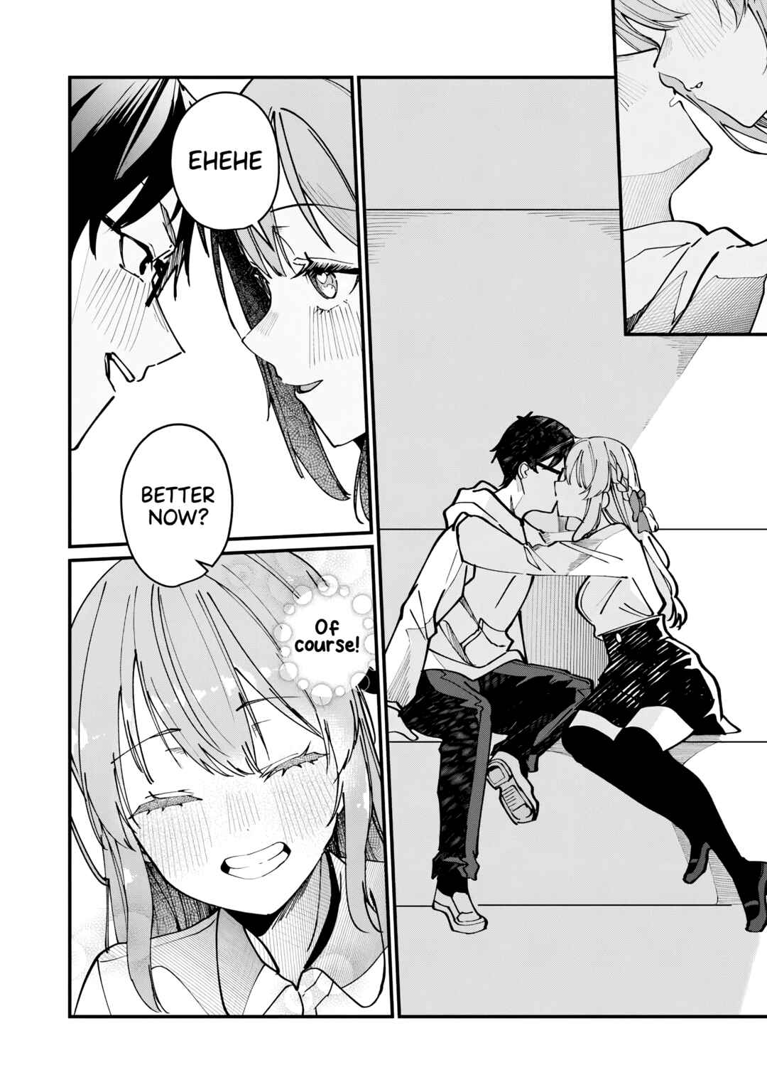 Page 17 Chapter 28 Omae Imouto ja Nakute Iinazuke datta no kayo!?