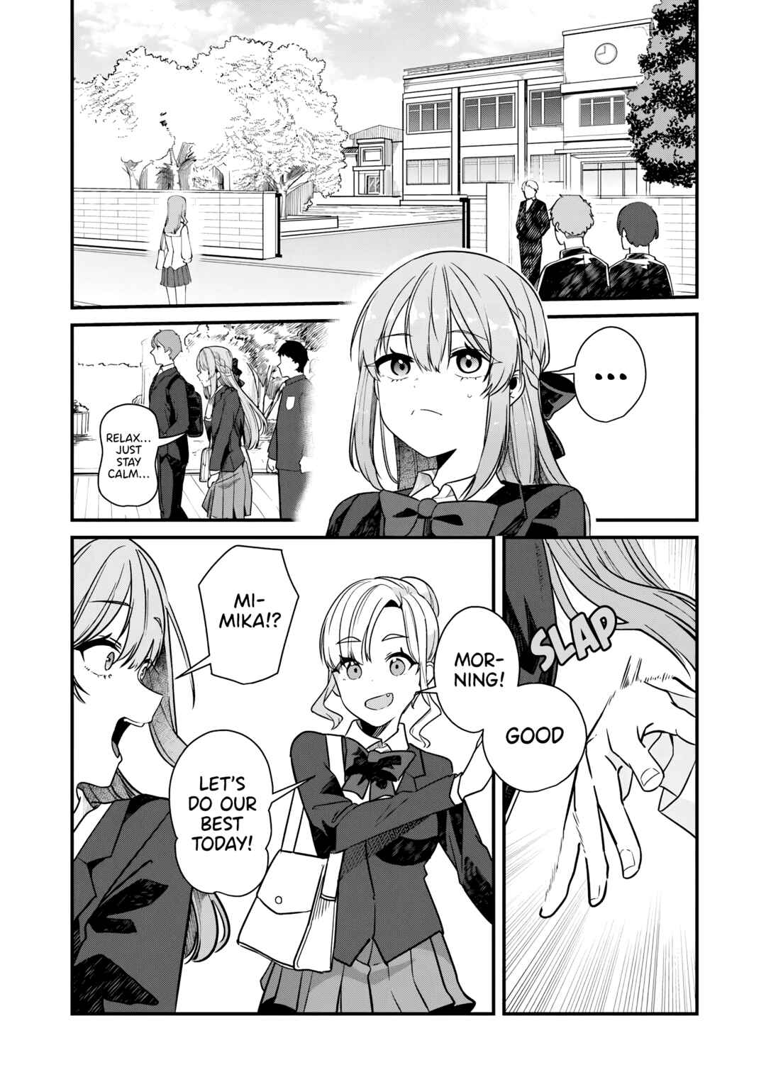 Page 6 Chapter 28 Omae Imouto ja Nakute Iinazuke datta no kayo!?