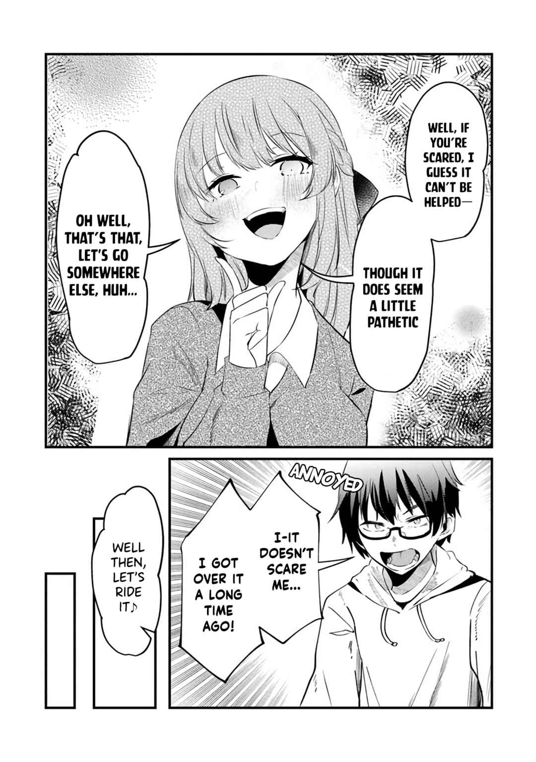 Page 16 Chapter 5 Omae Imouto ja Nakute Iinazuke datta no kayo!?