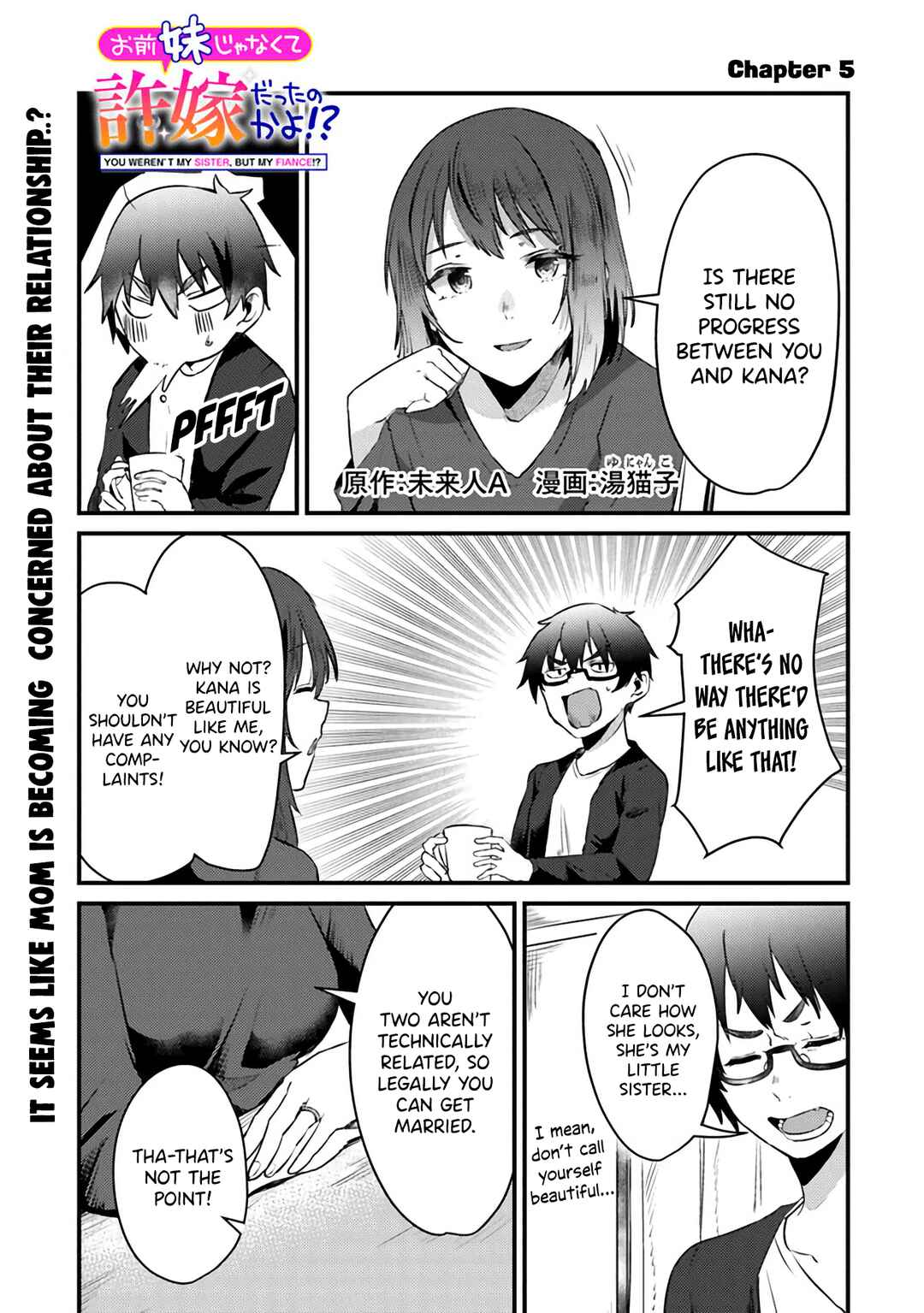Page 2 Chapter 5 Omae Imouto ja Nakute Iinazuke datta no kayo!?