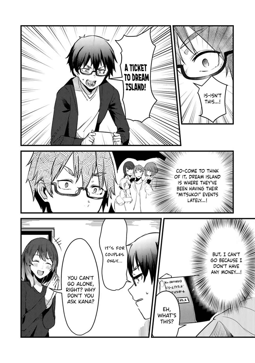 Page 5 Chapter 5 Omae Imouto ja Nakute Iinazuke datta no kayo!?