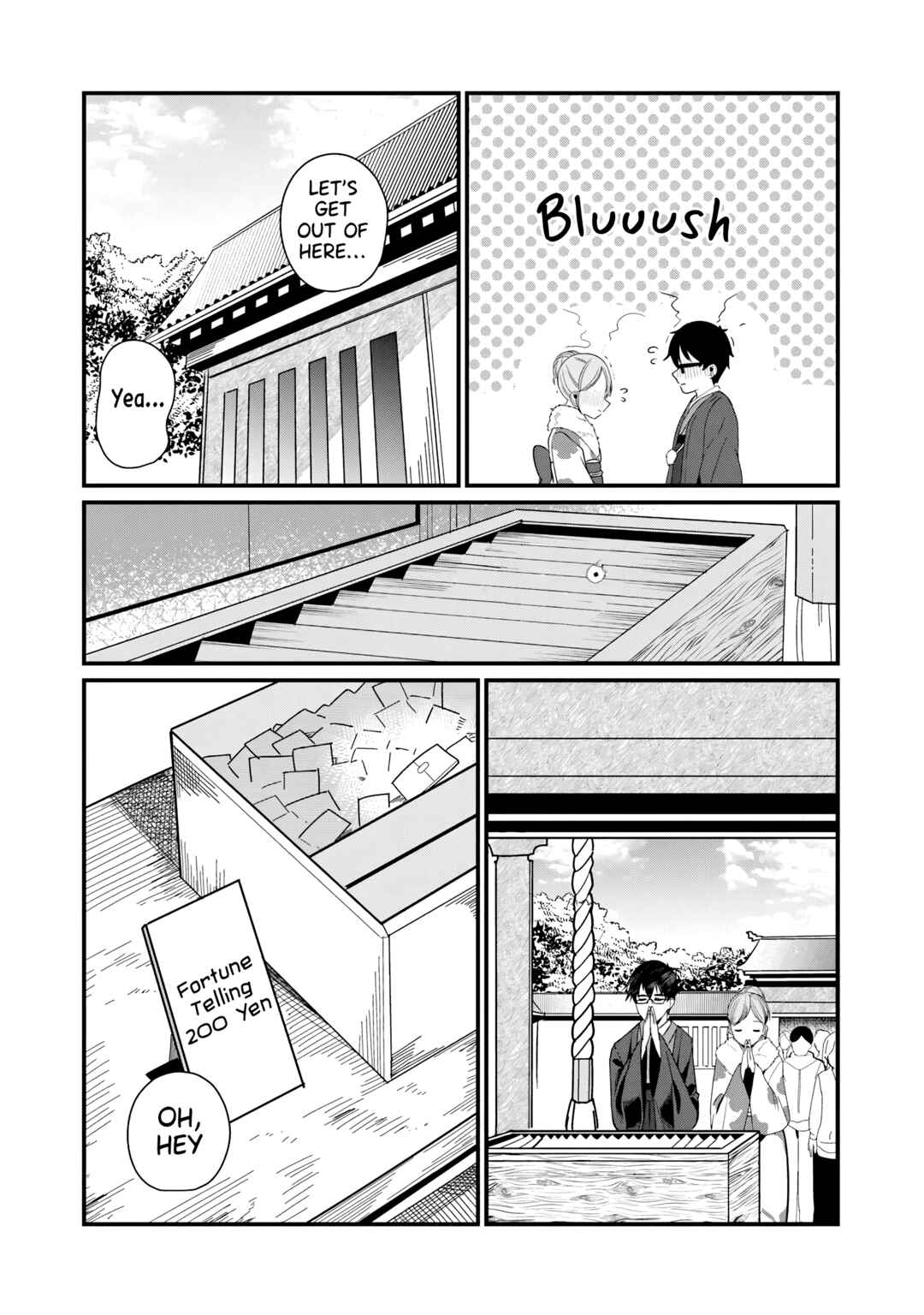 Page 17 Chapter 27 Omae Imouto ja Nakute Iinazuke datta no kayo!?